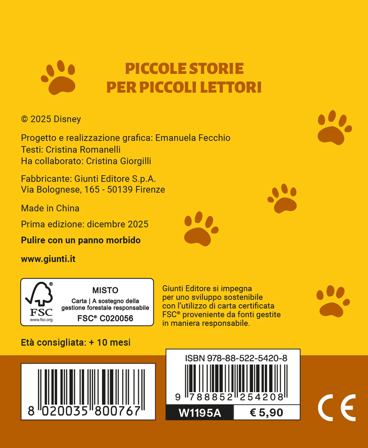 A spasso con papà Sagomini Disney - Il Re leone - Image 2