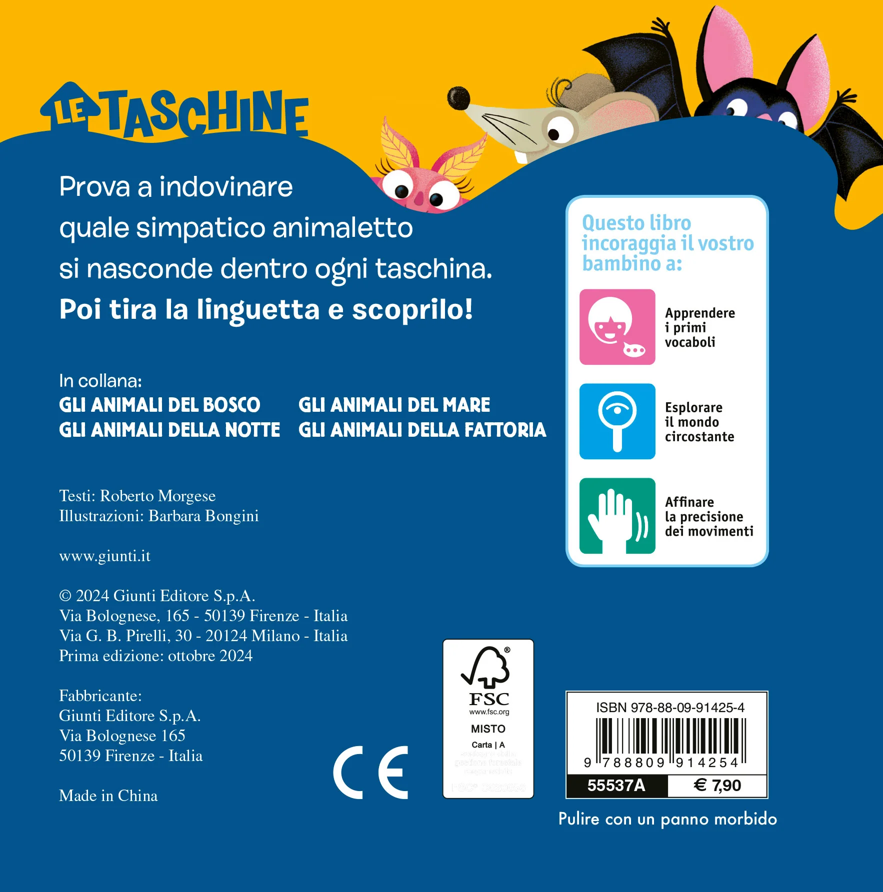 Animali della notte - Image 2