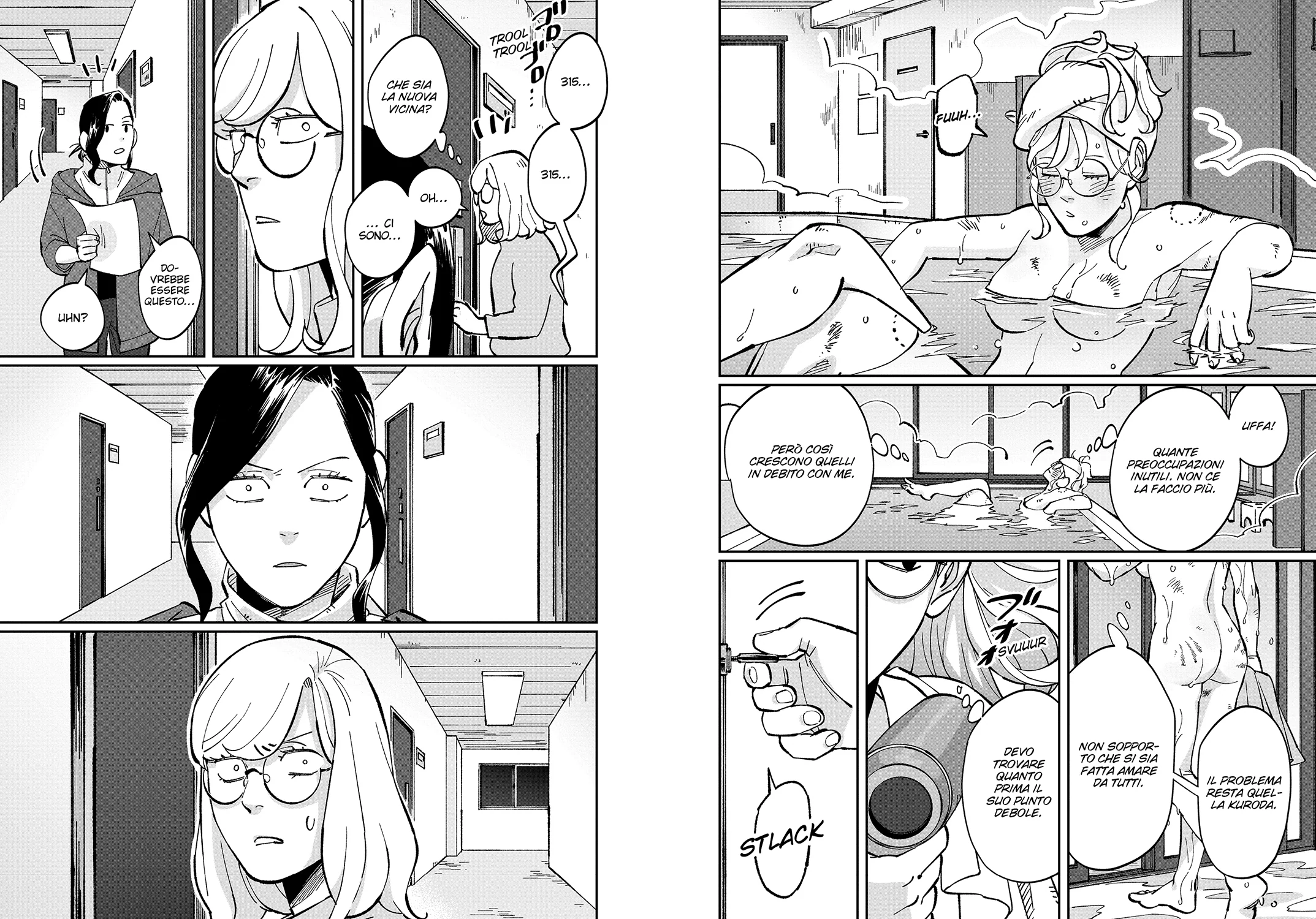 BLACK AND WHITE VOL. 1 - Image 5
