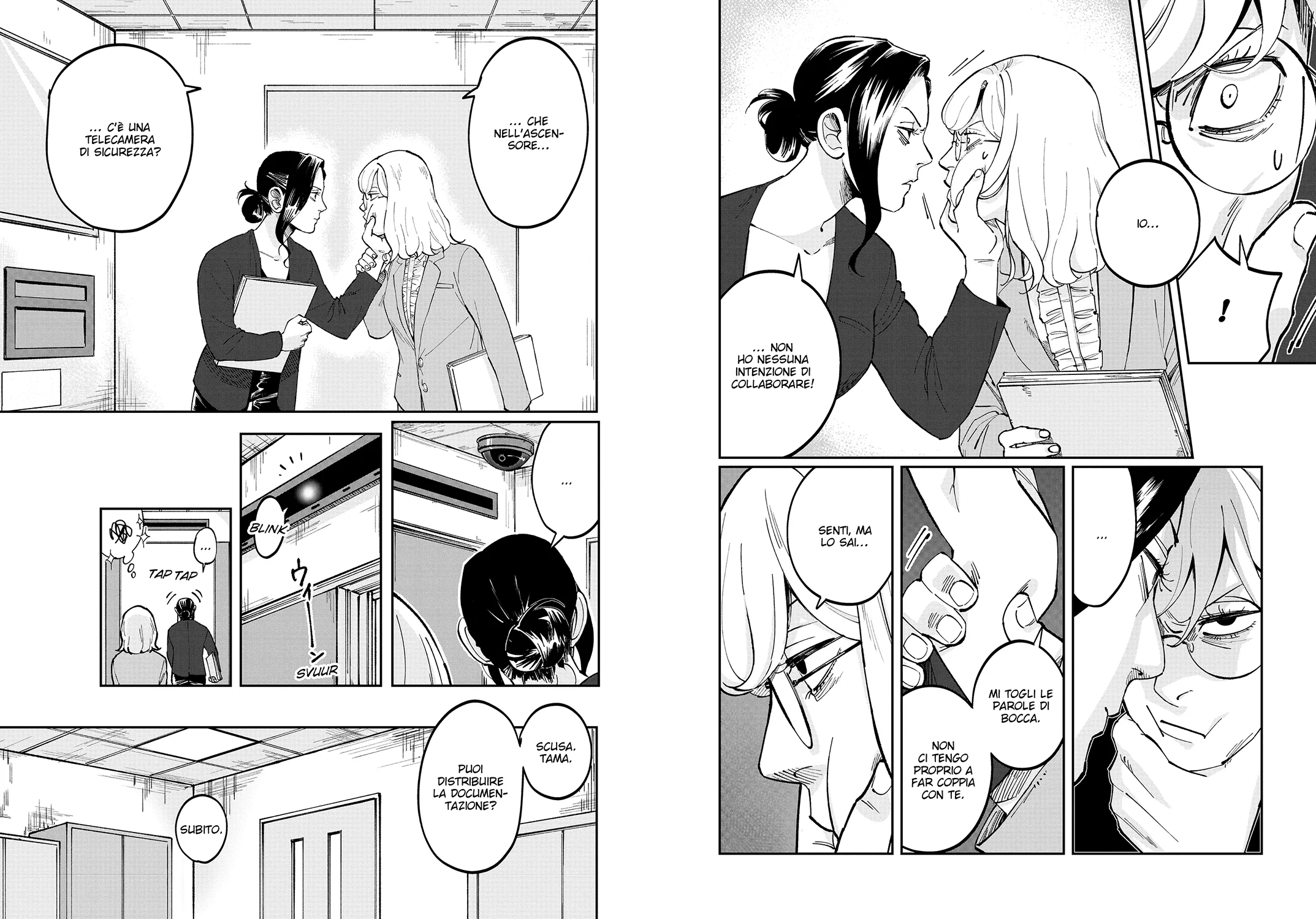 BLACK AND WHITE VOL. 1 - Image 6