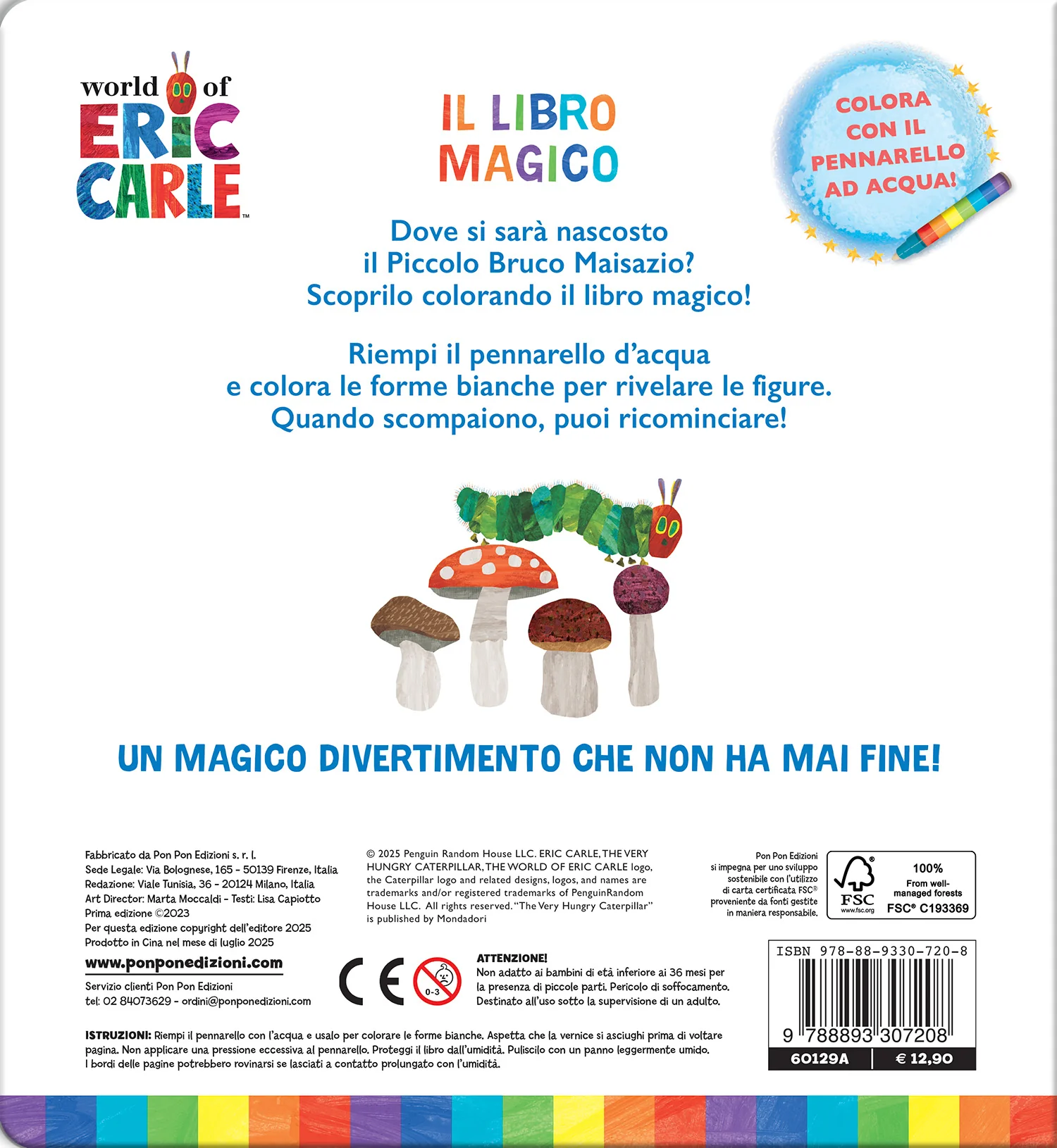 Eric Carle. Il libro magico. Il piccolo bruco Maisazio - Image 2