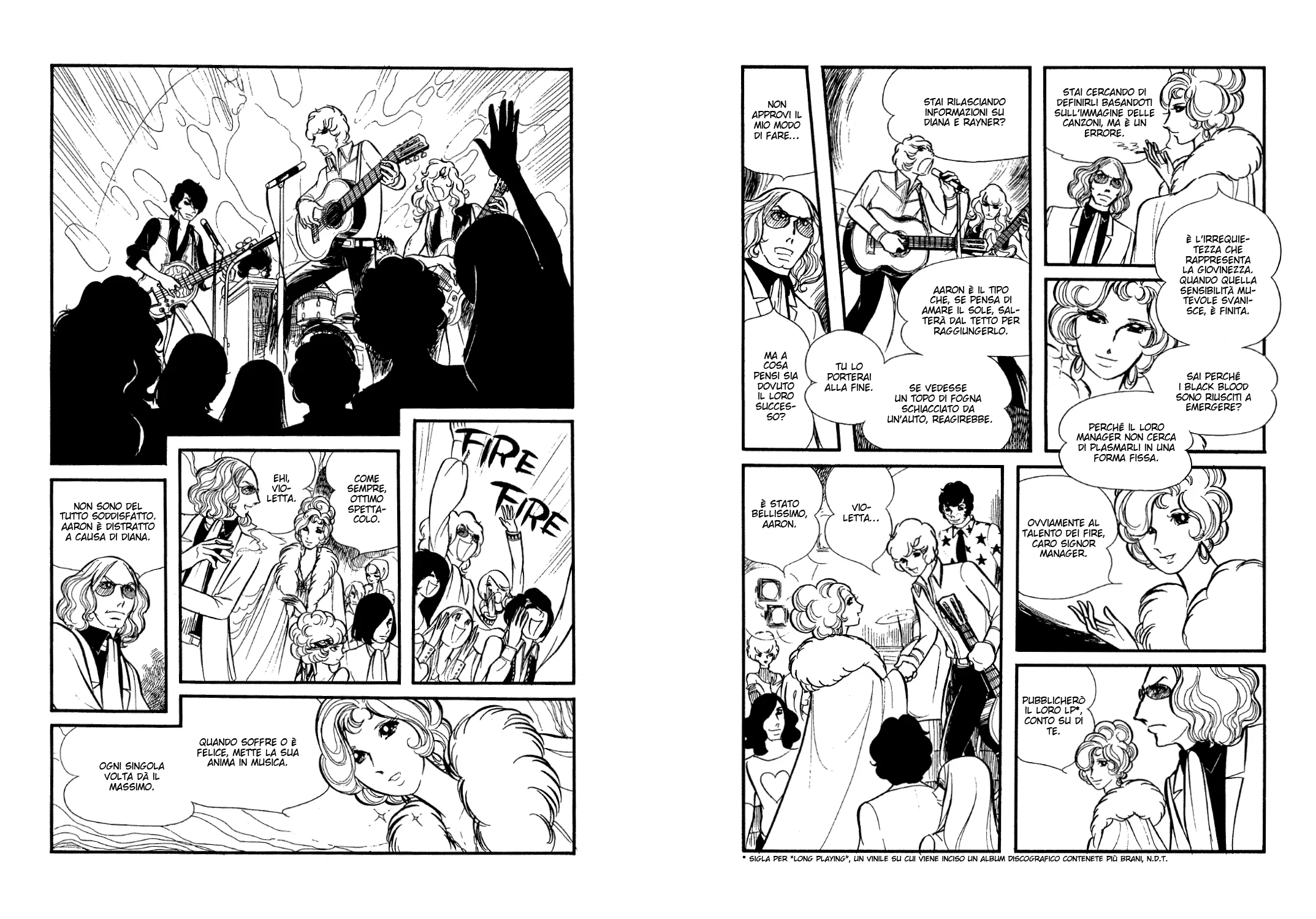 FIRE! VOL. 2 - Image 4