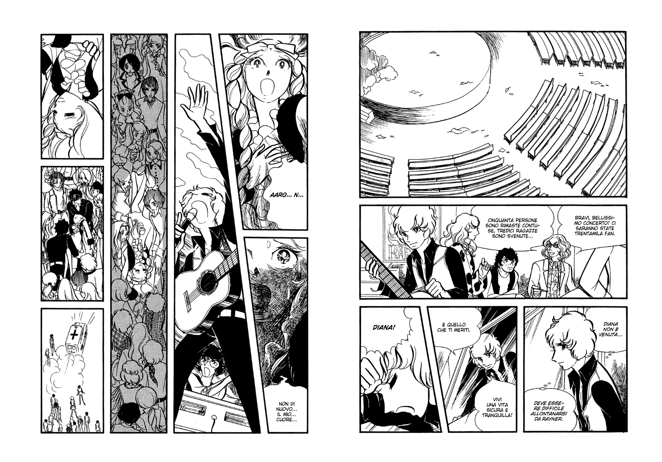 FIRE! VOL. 2 - Image 6