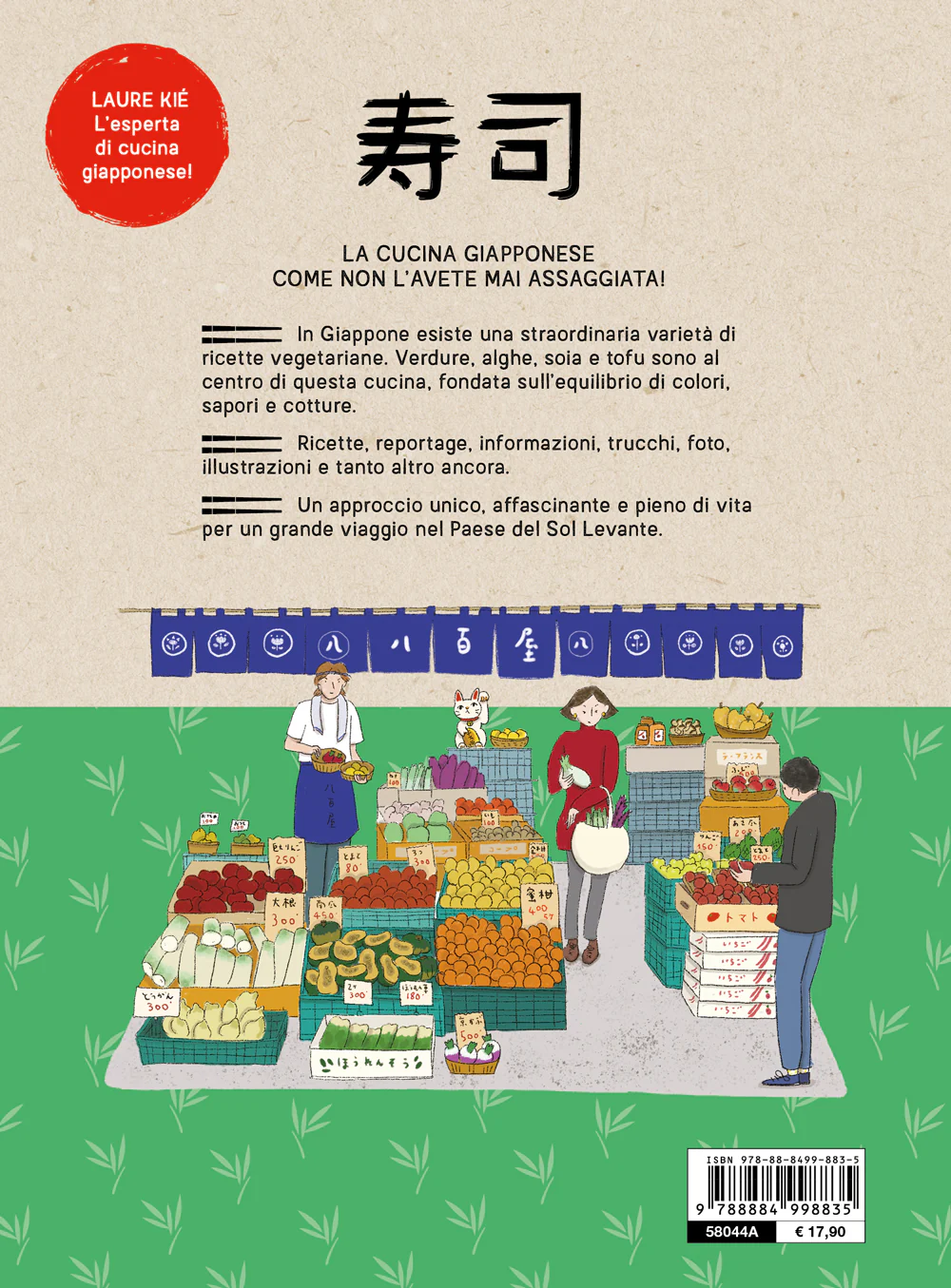GIAPPONE VEG. . RICETTE VEGETARIANE DI ZUPPE, SUSHI, NOODLES, TEMPURA, ONIGIRI - Image 2