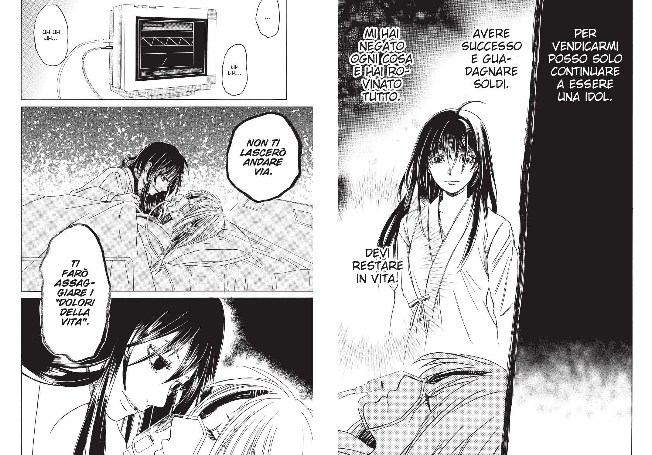 IDOL OMICIDIO VOL. 2 - Image 6