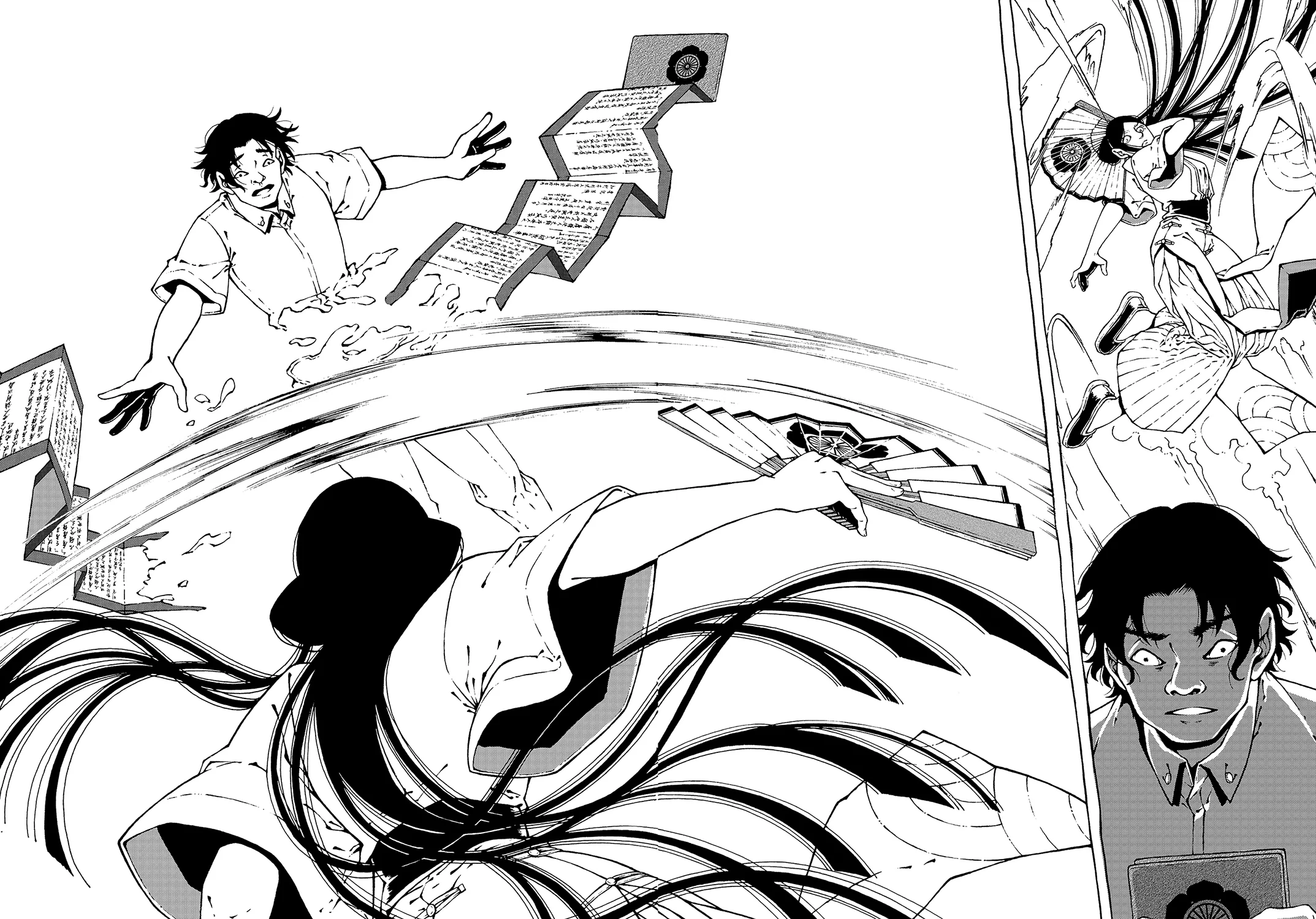 INVITATION OF YAMA VOL. 2 - Image 5
