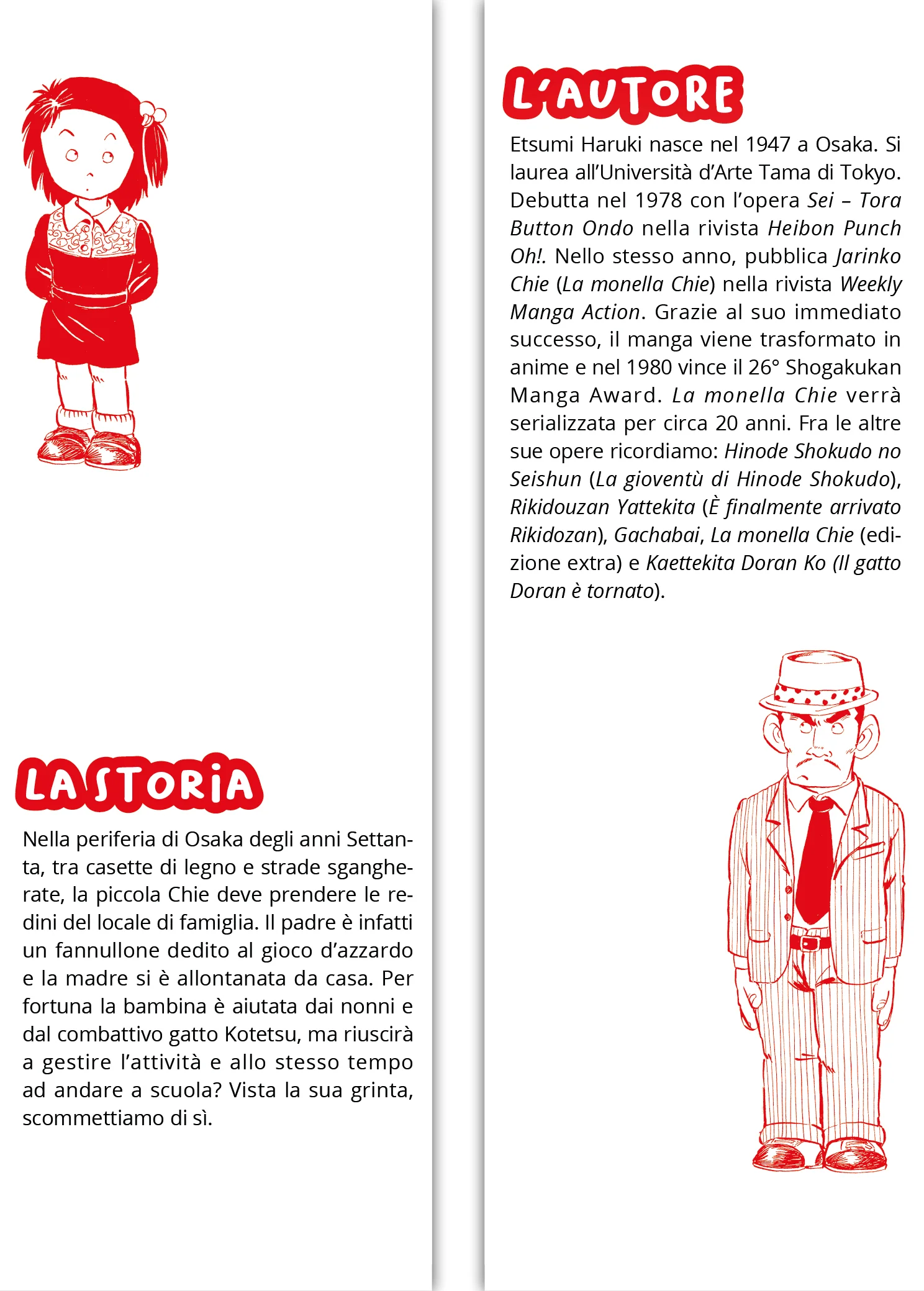 LA MONELLA CHIE VOL. 4 - Image 3