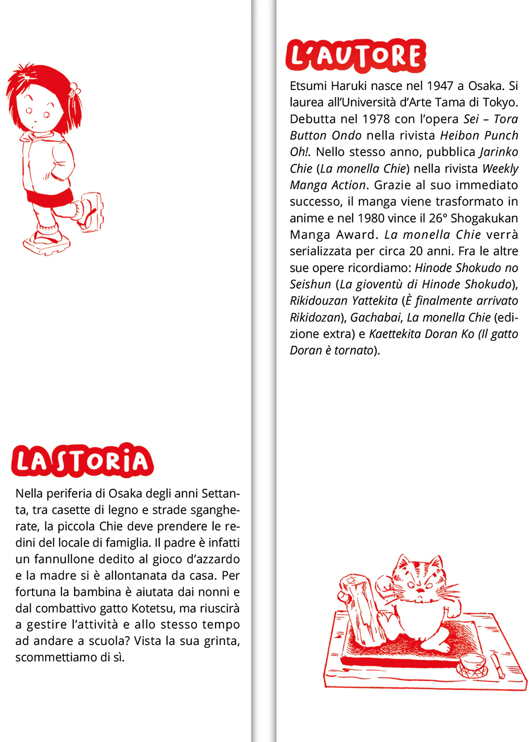 LA MONELLA CHIE VOL. 5 - Image 3