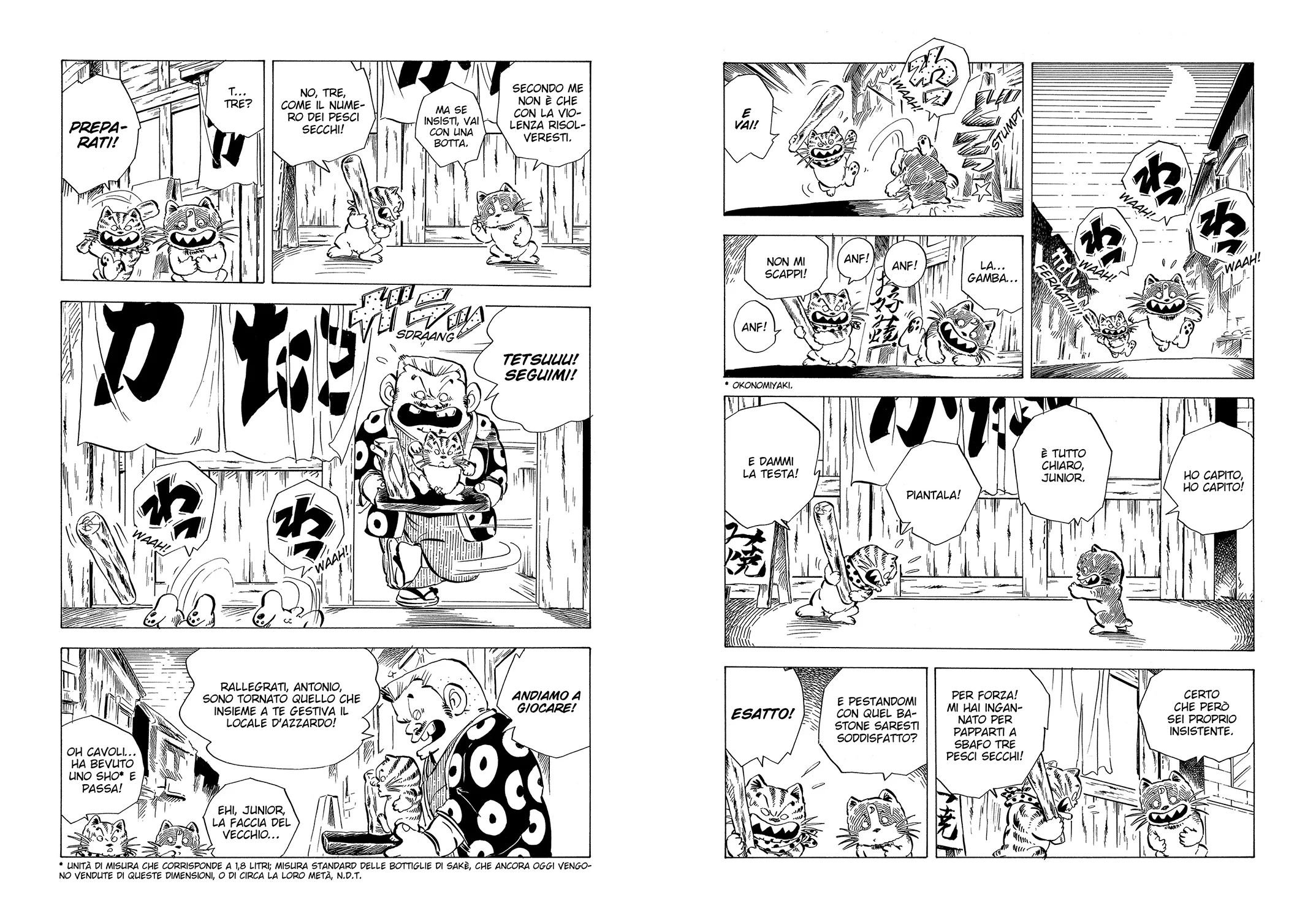 LA MONELLA CHIE VOL. 5 - Image 5