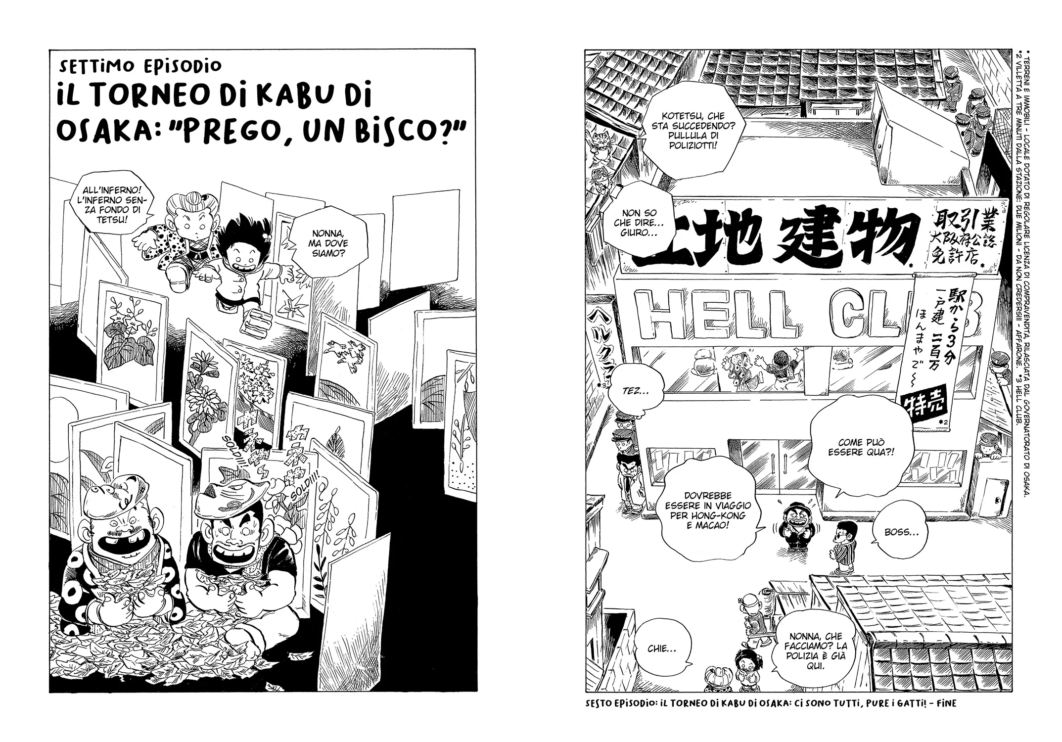 LA MONELLA CHIE VOL. 5 - Image 6