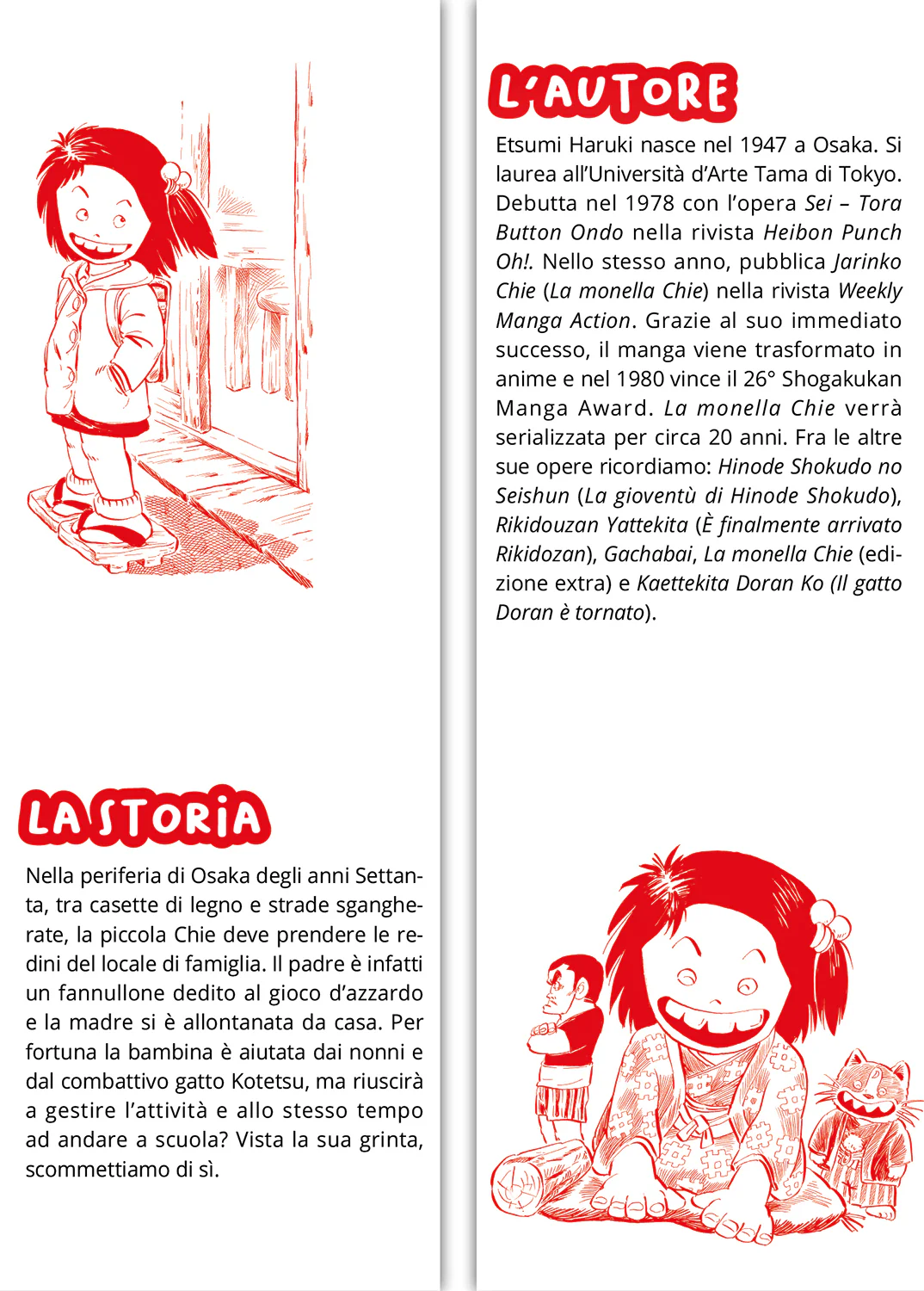 LA MONELLA CHIE VOL. 6 - Image 3