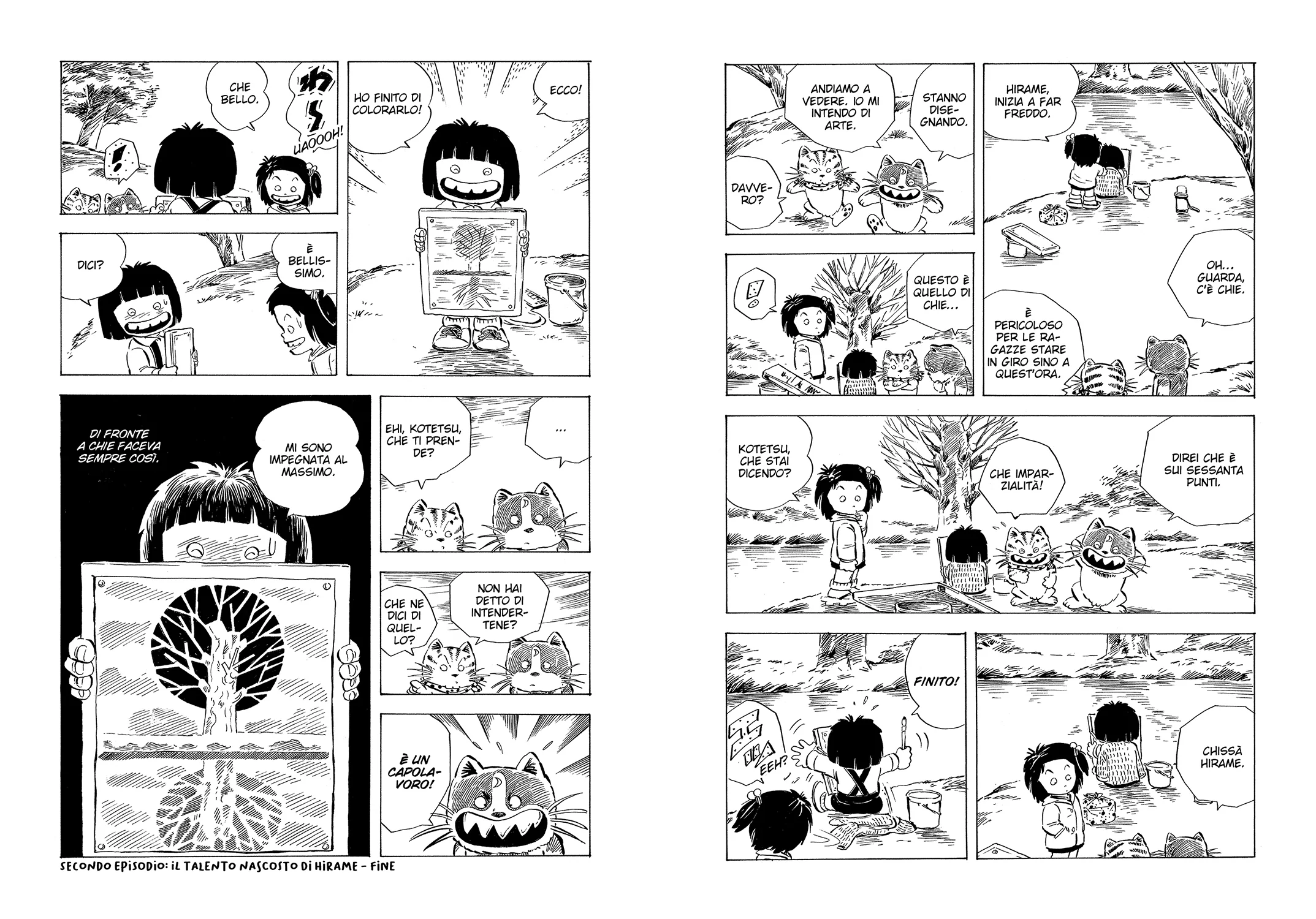 LA MONELLA CHIE VOL. 6 - Image 4
