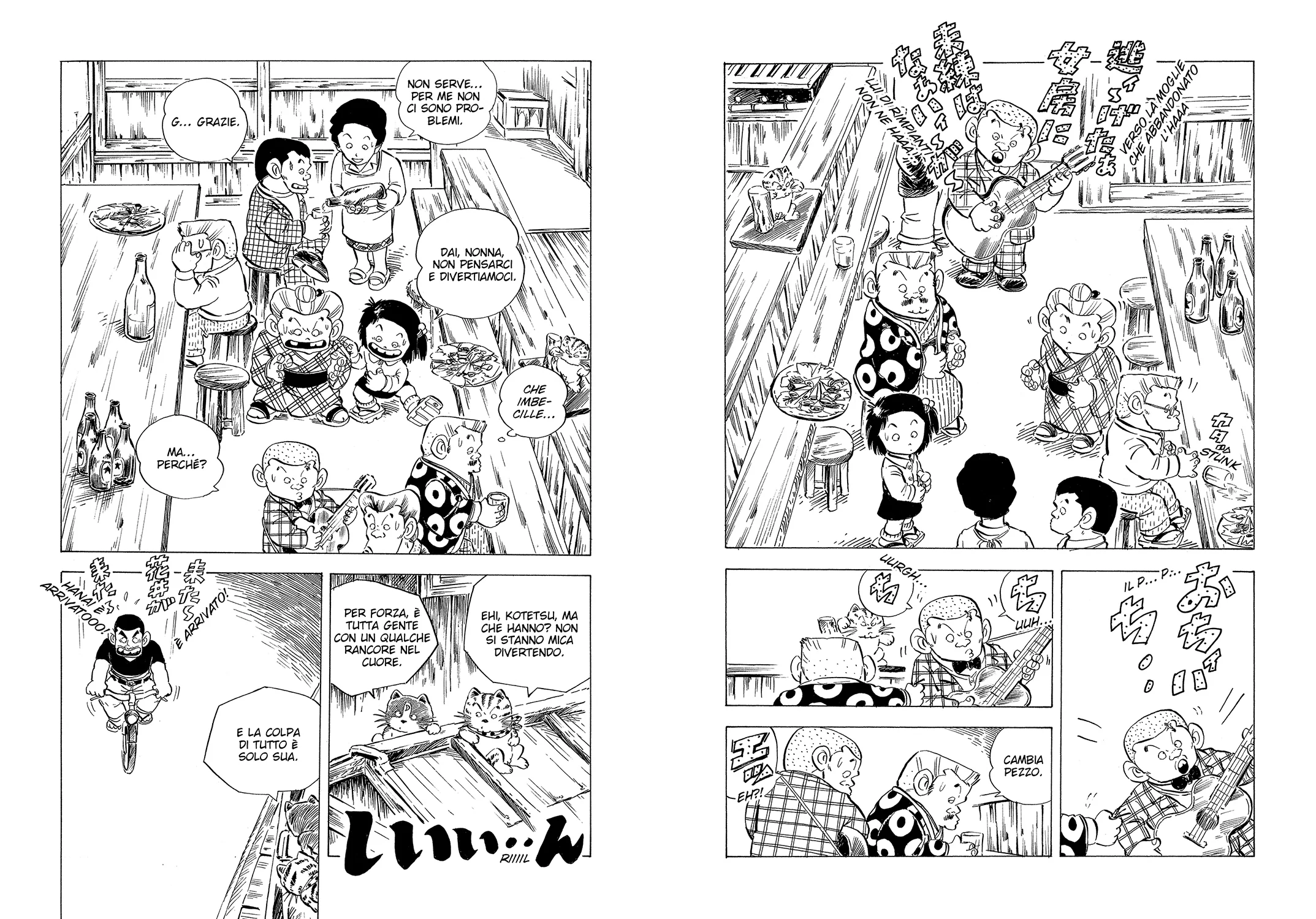 LA MONELLA CHIE VOL. 6 - Image 6