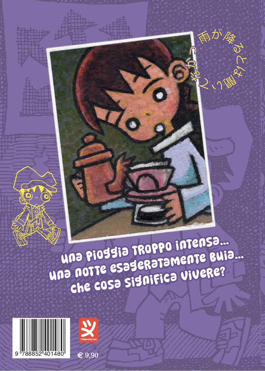 LA PIOGGIA ALL'IMPROVVISO - Image 2