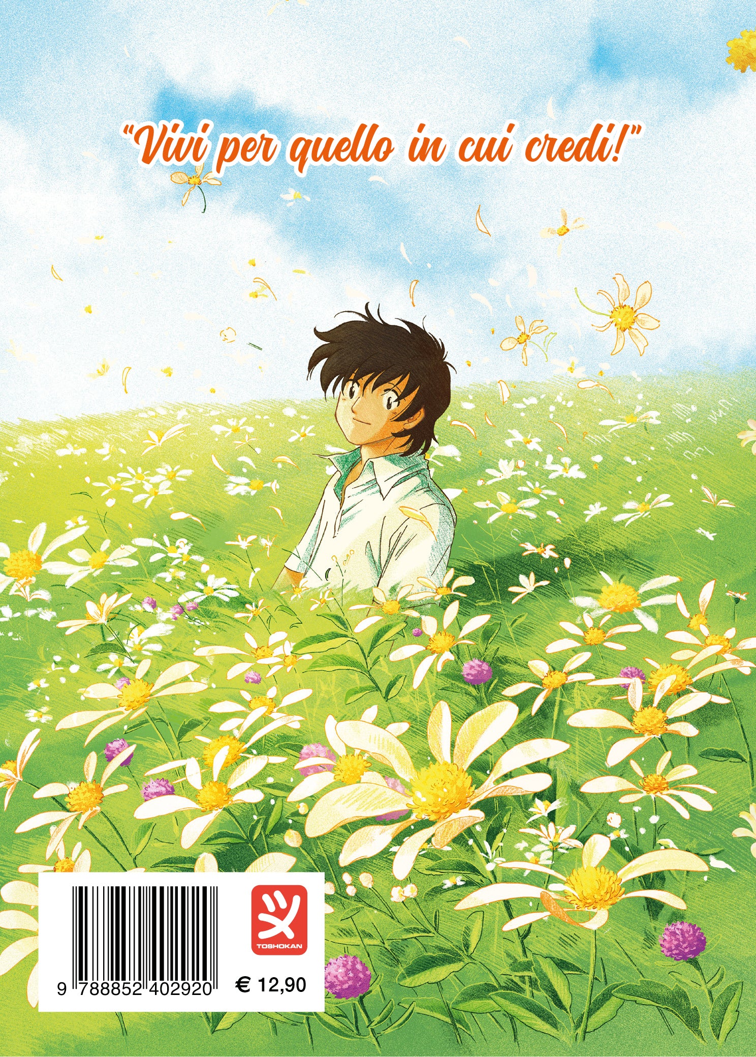LA STRADA DEI FIORI - Image 2