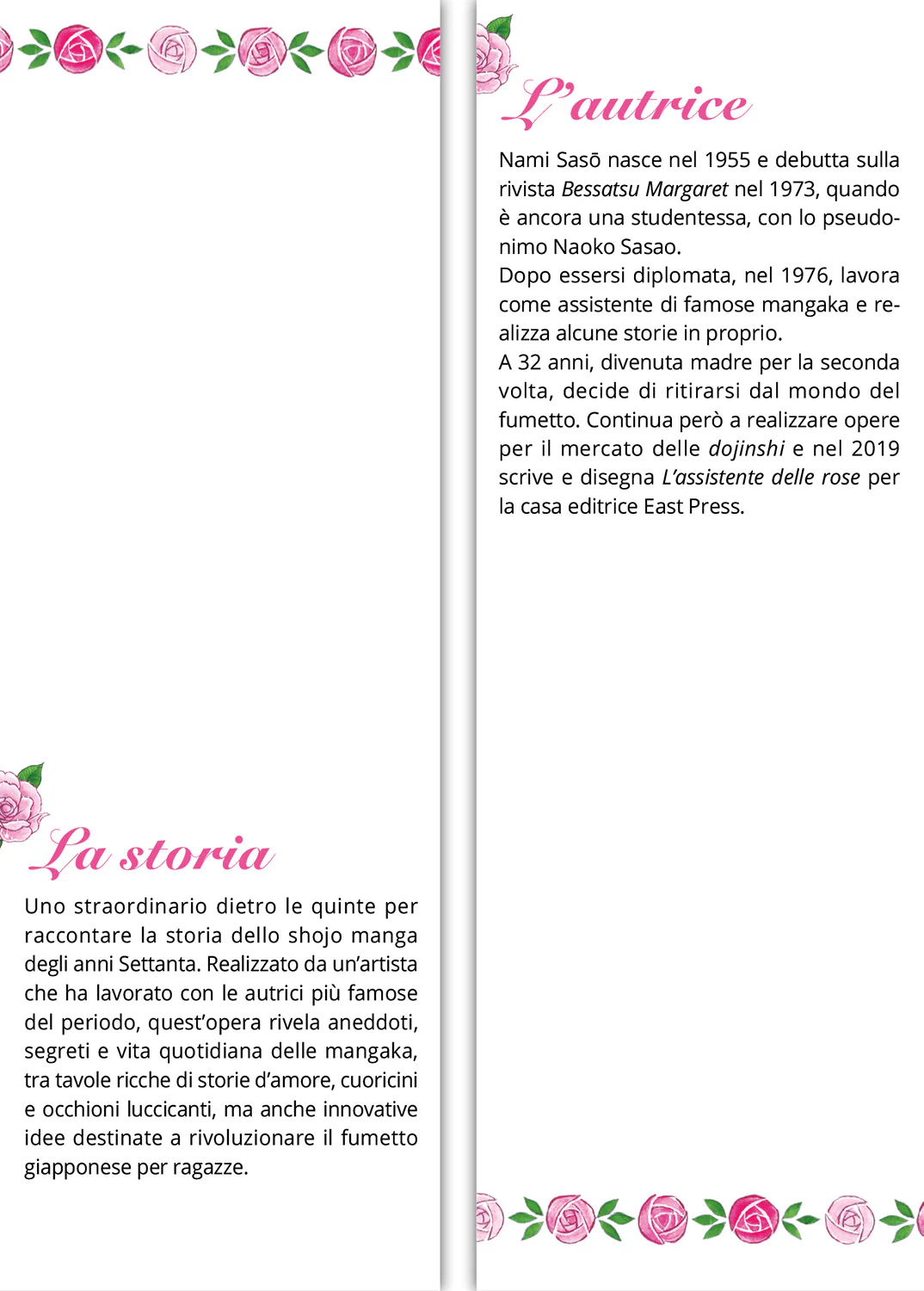 L'ASSISTENTE DELLE ROSE - Image 3