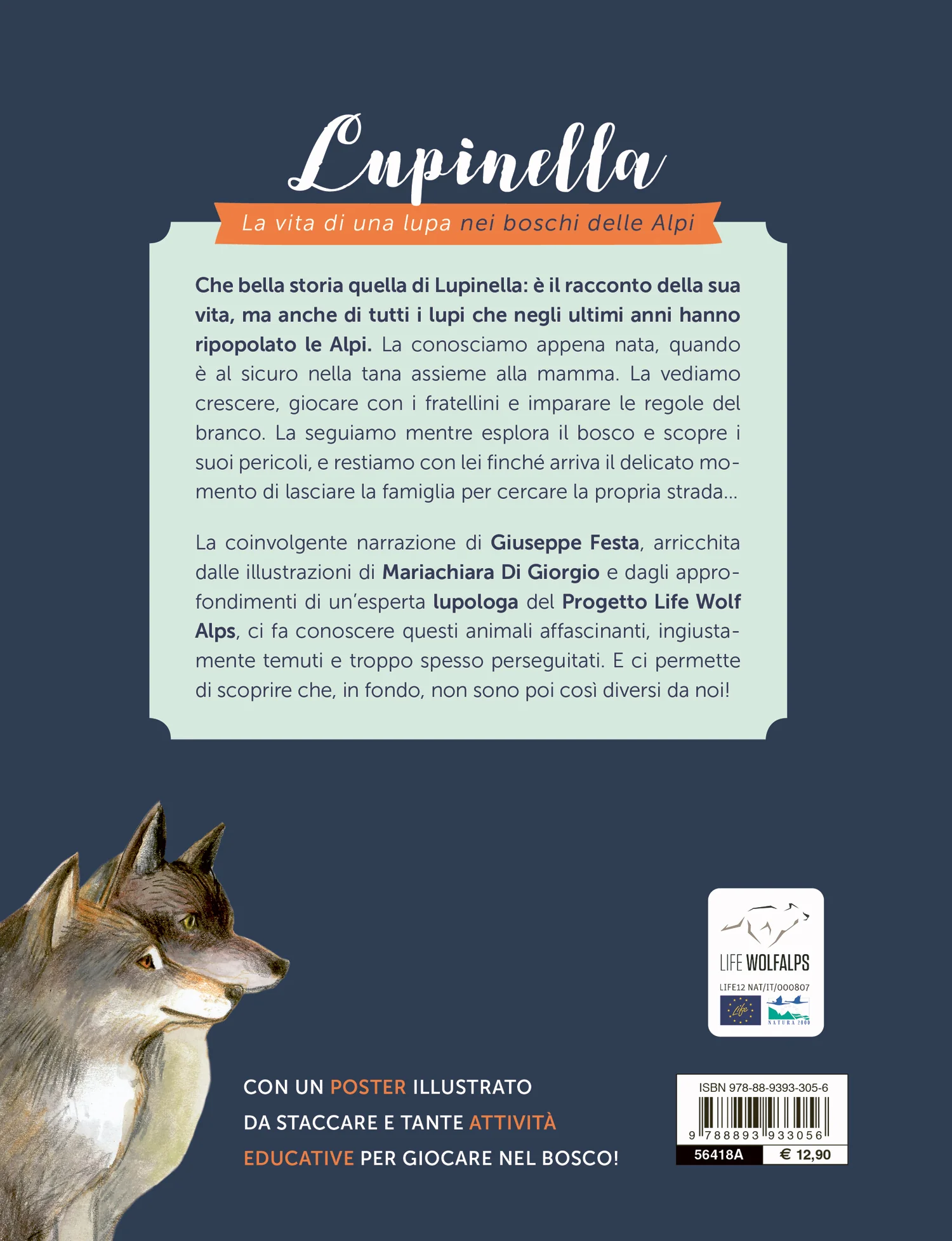 Lupinella. La vita di una lupa nei boschi delle Alpi - Image 2