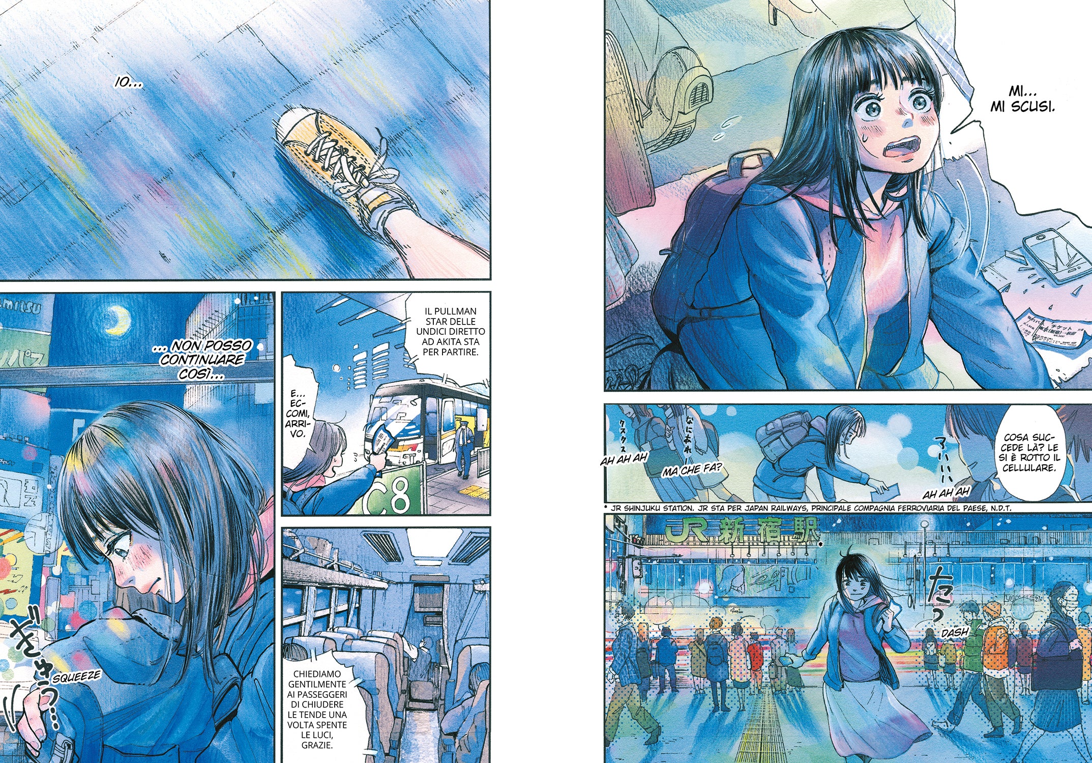 MIKAZUKI MARCH VOL. 1 - Image 6