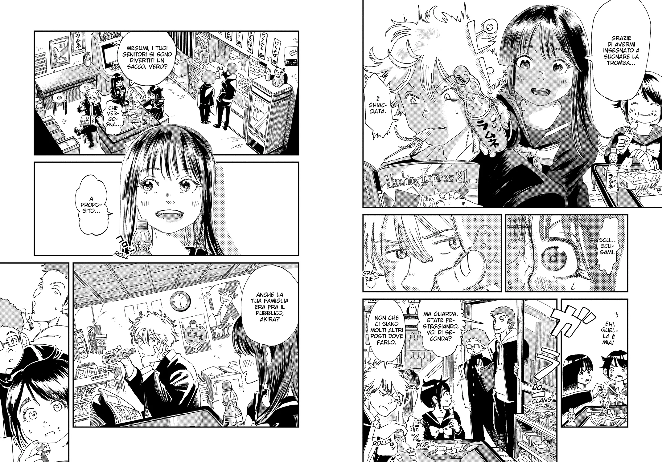 MIKAZUKI MARCH VOL. 2 - Image 6