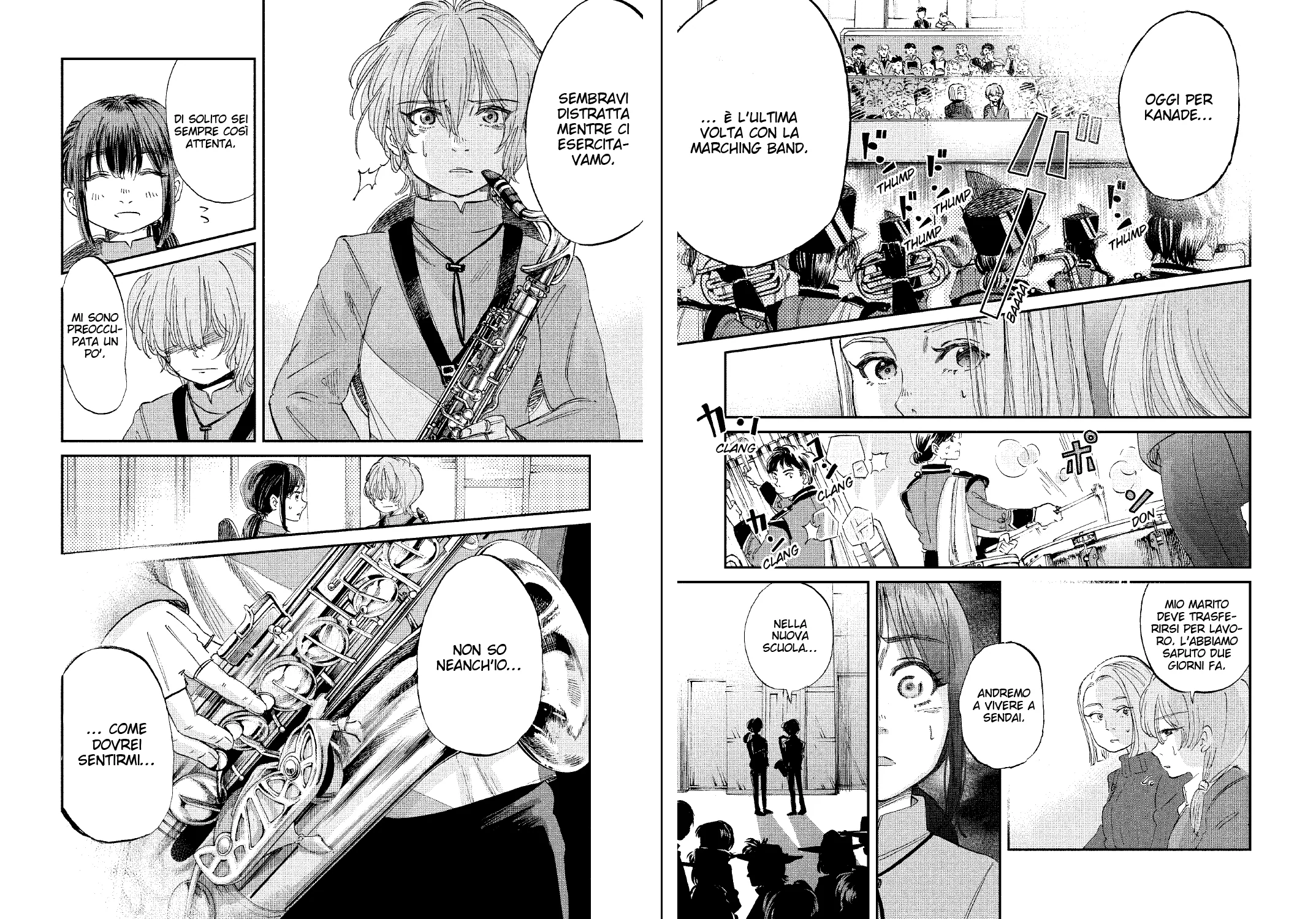 MIKAZUKI MARCH VOL. 4 - Image 5