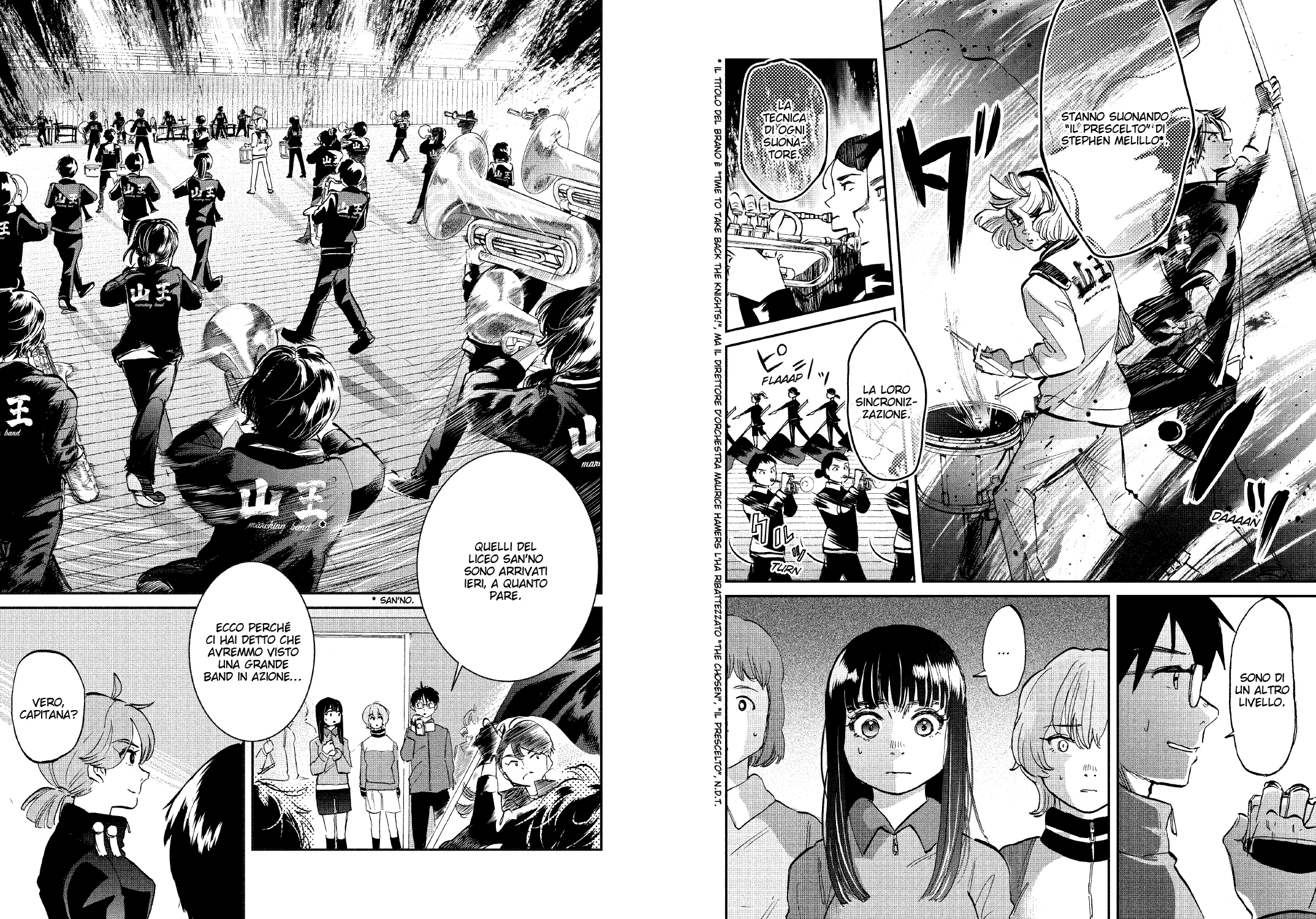 MIKAZUKI MARCH VOL. 5 - Image 5