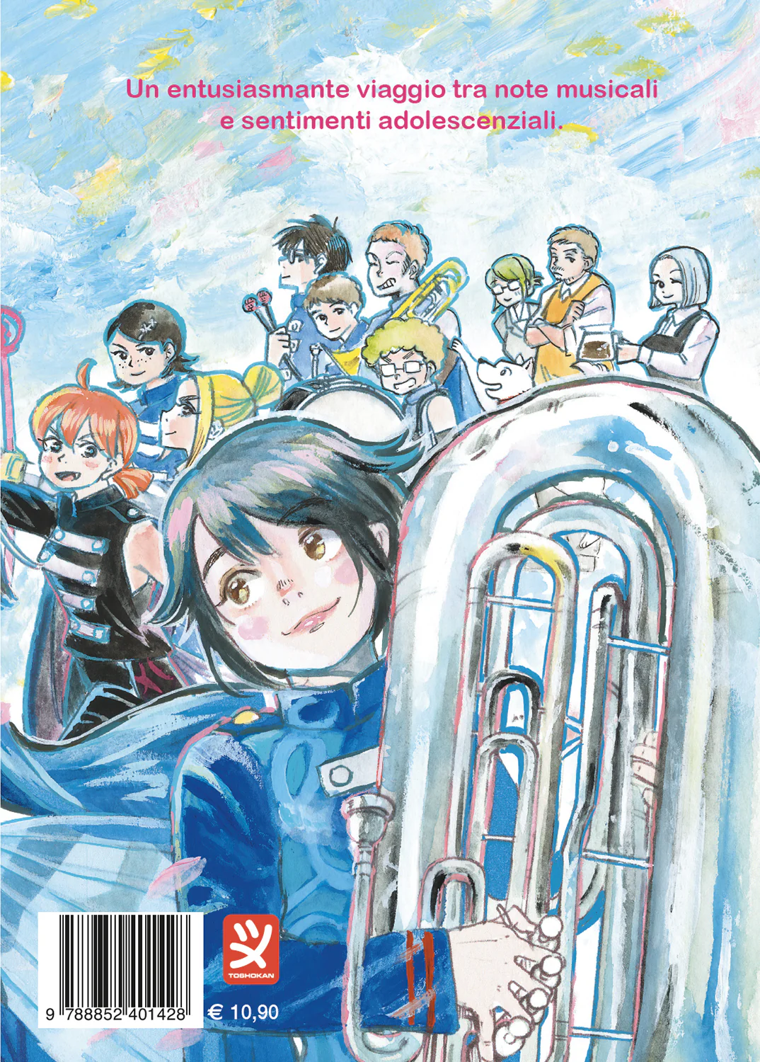 MIKAZUKI MARCH VOL. 6 - Image 2