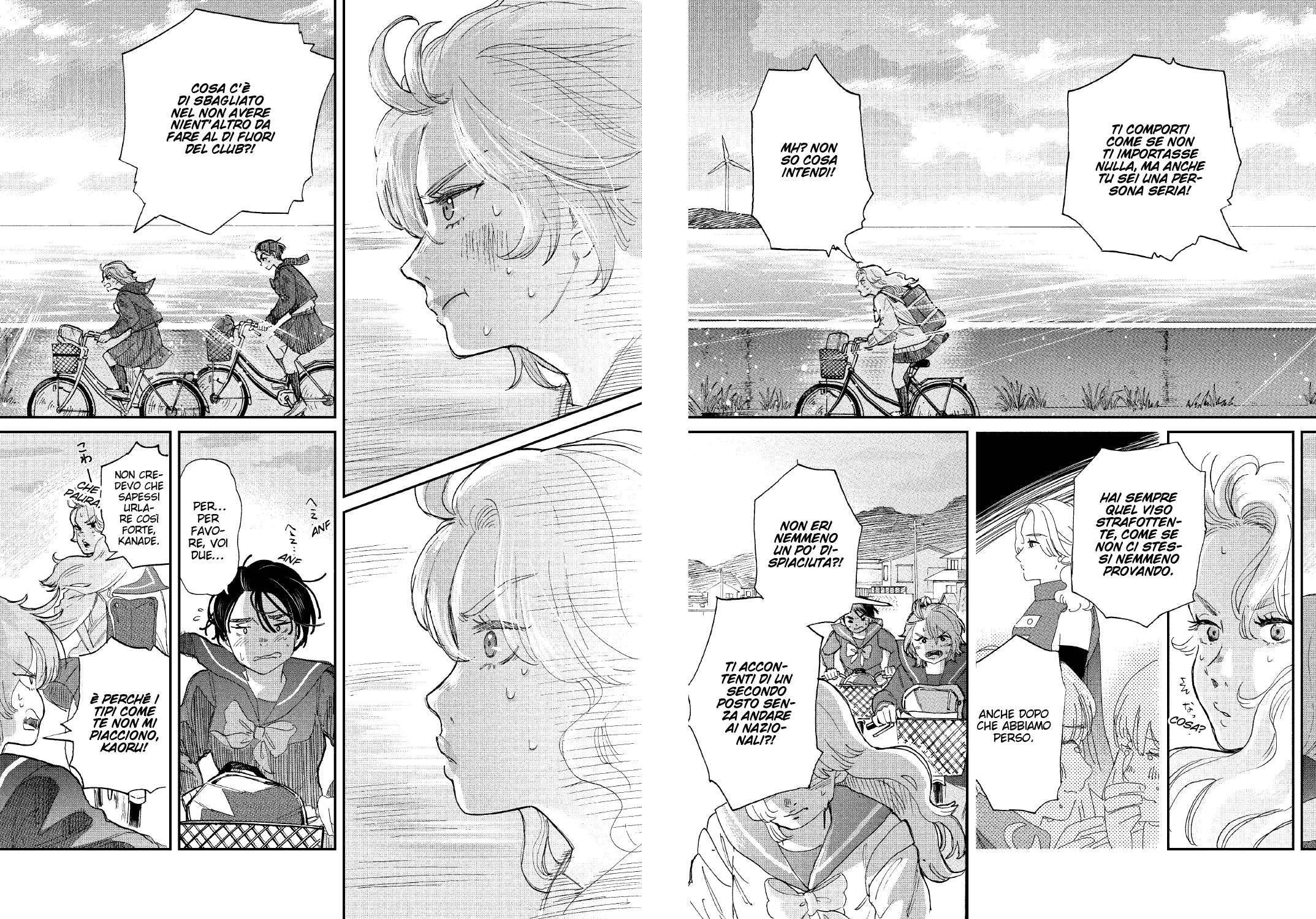 MIKAZUKI MARCH VOL. 6 - Image 5