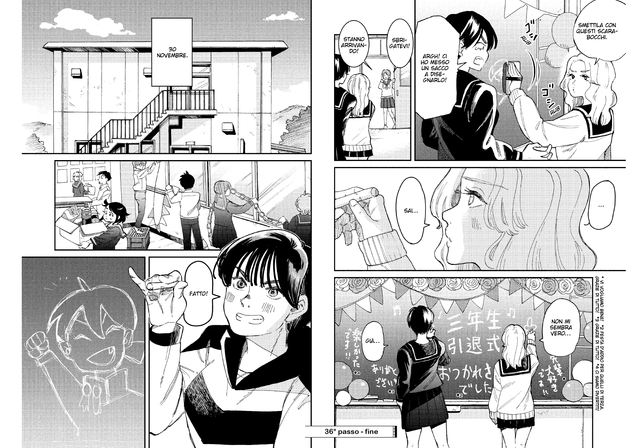 MIKAZUKI MARCH VOL. 6 - Image 6