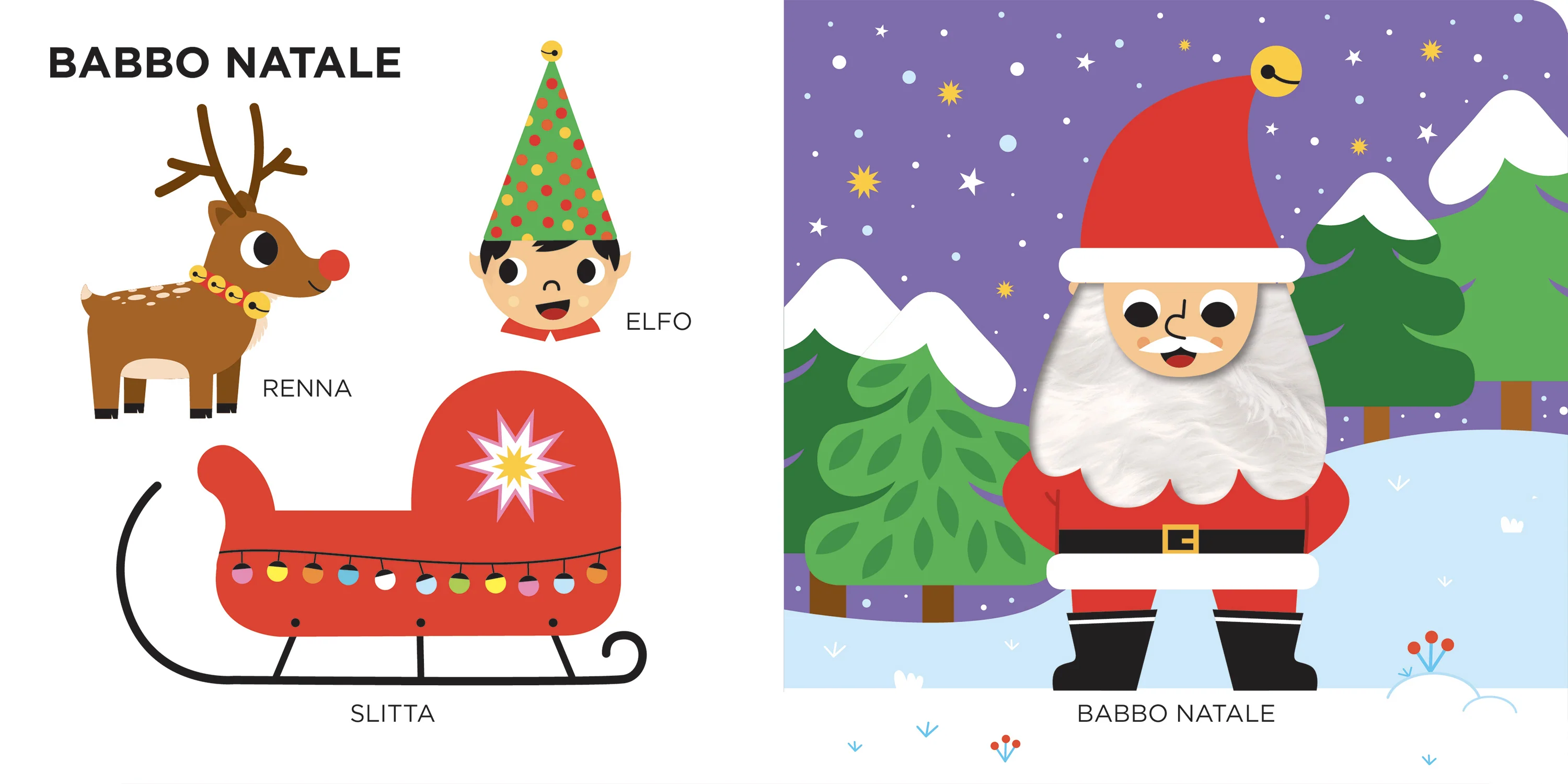 Natale - Image 3