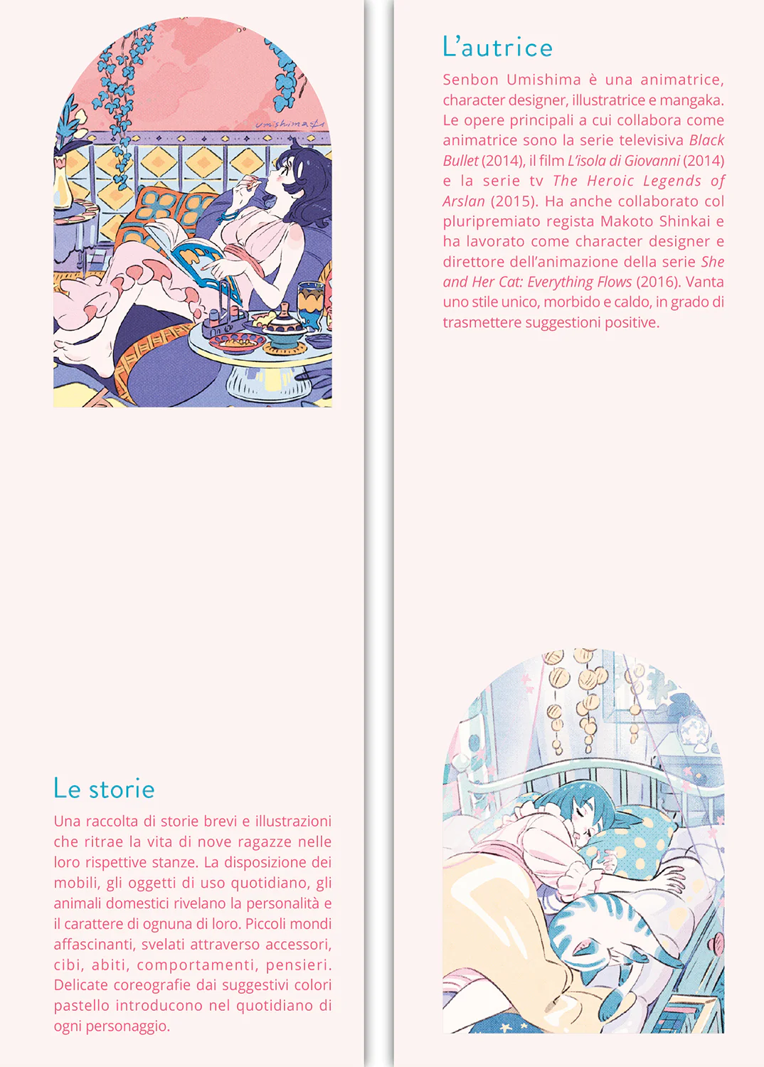 ROOMS - Image 3