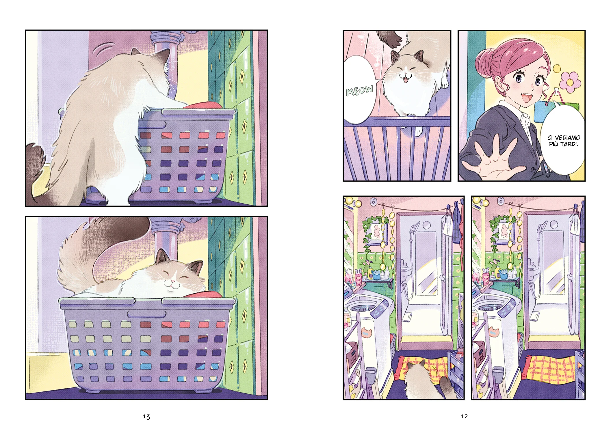 ROOMS - Image 5