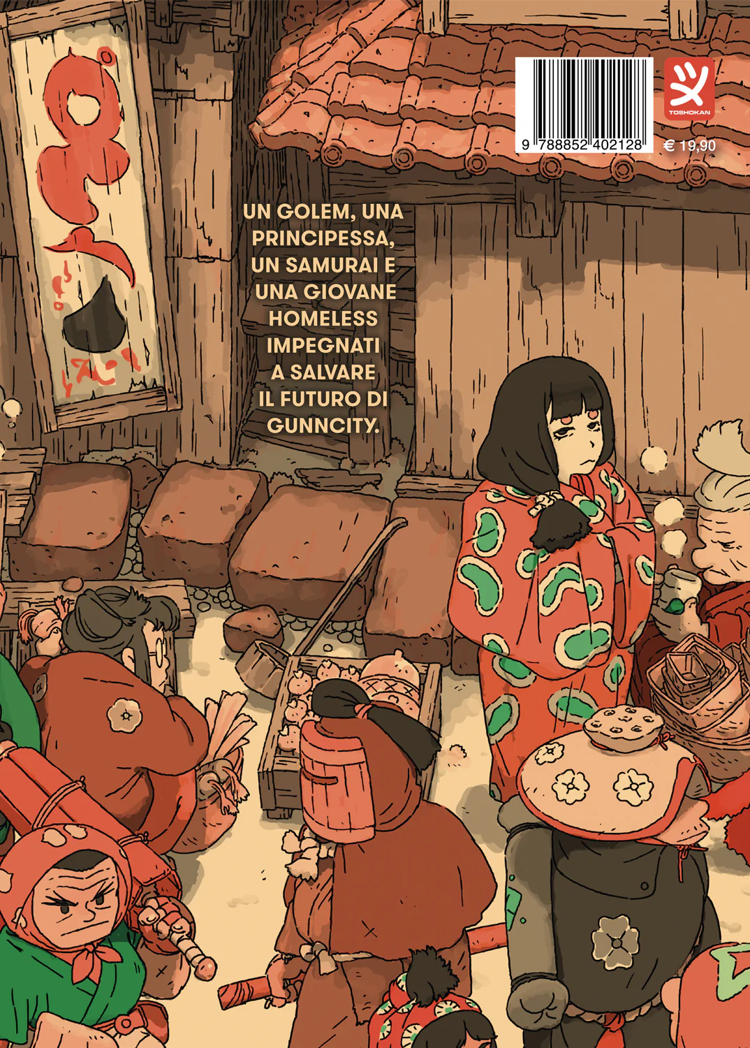 SAMURAI GUNN - Image 2