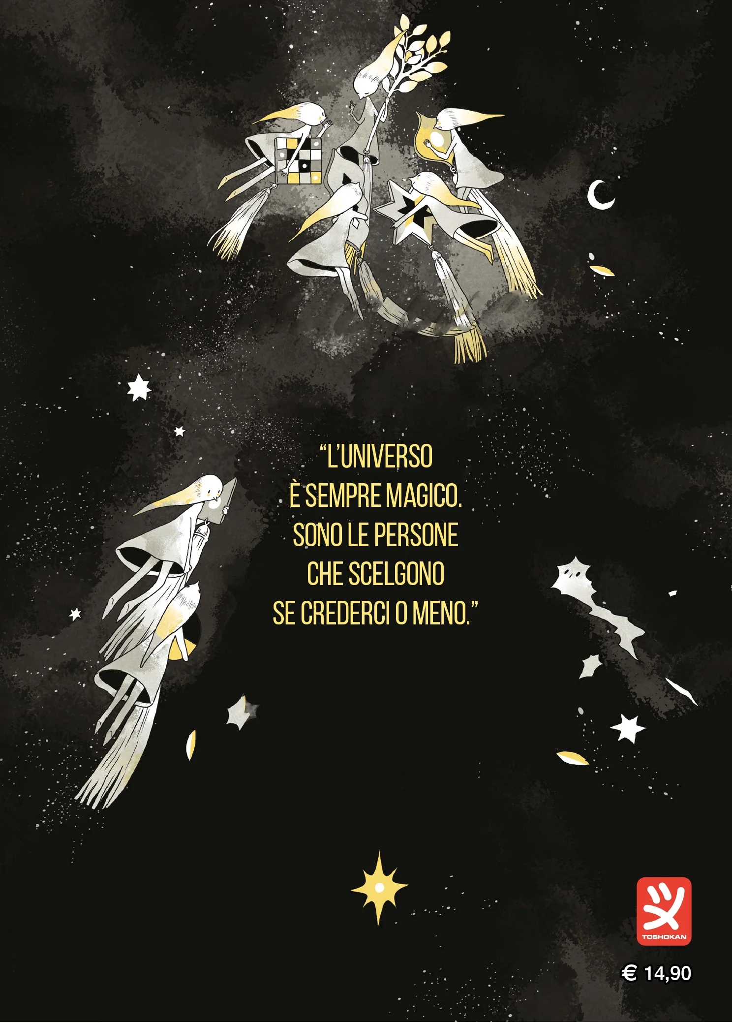 SIDEWORLD - Image 2