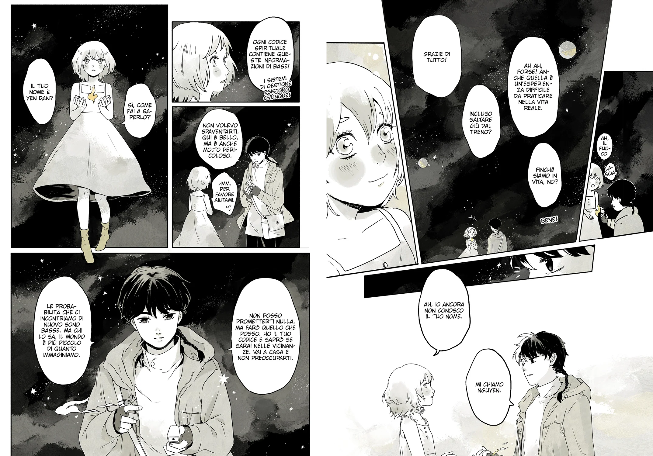 SIDEWORLD - Image 5