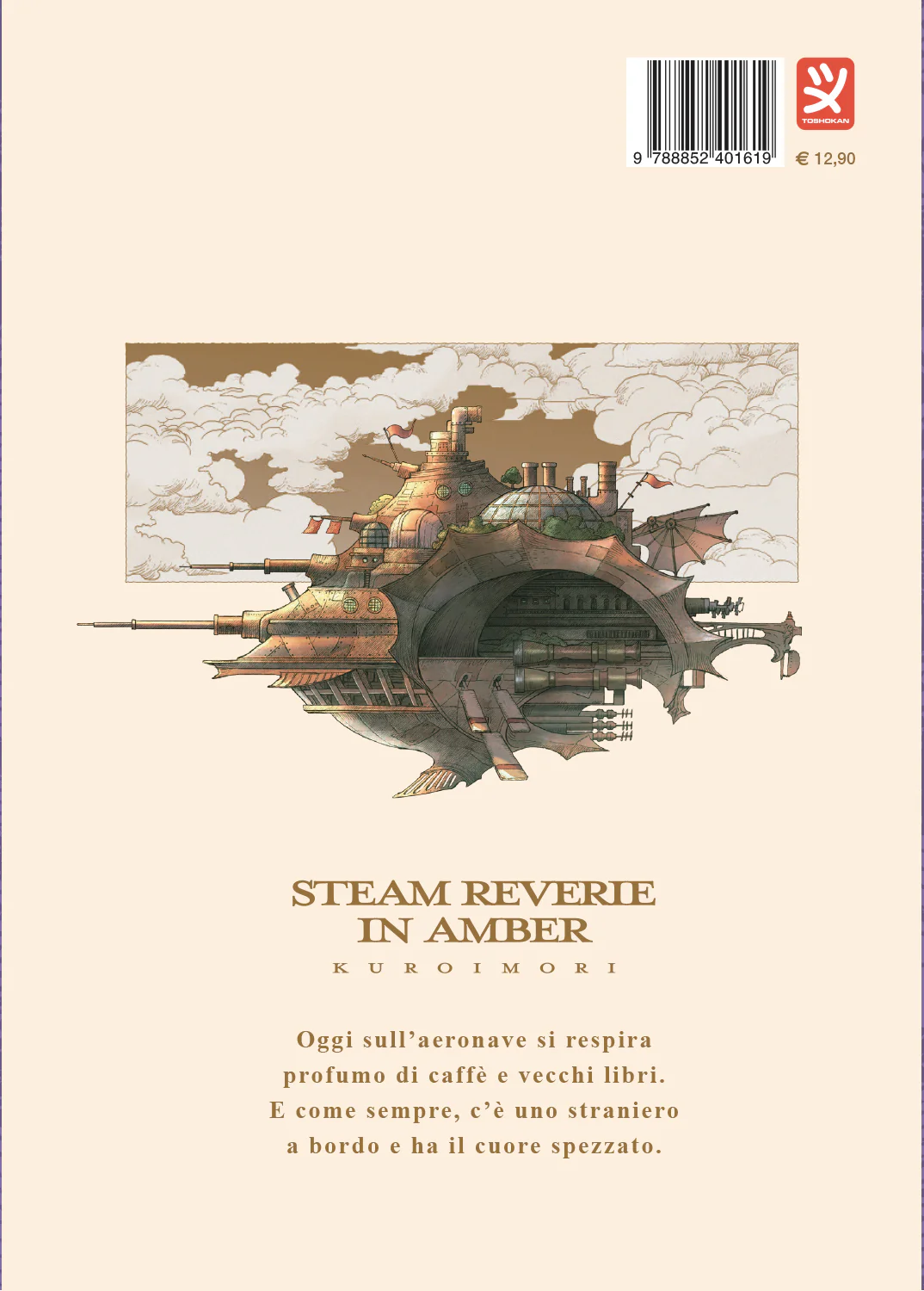 STEAM REVIERE IN AMBER - Image 2