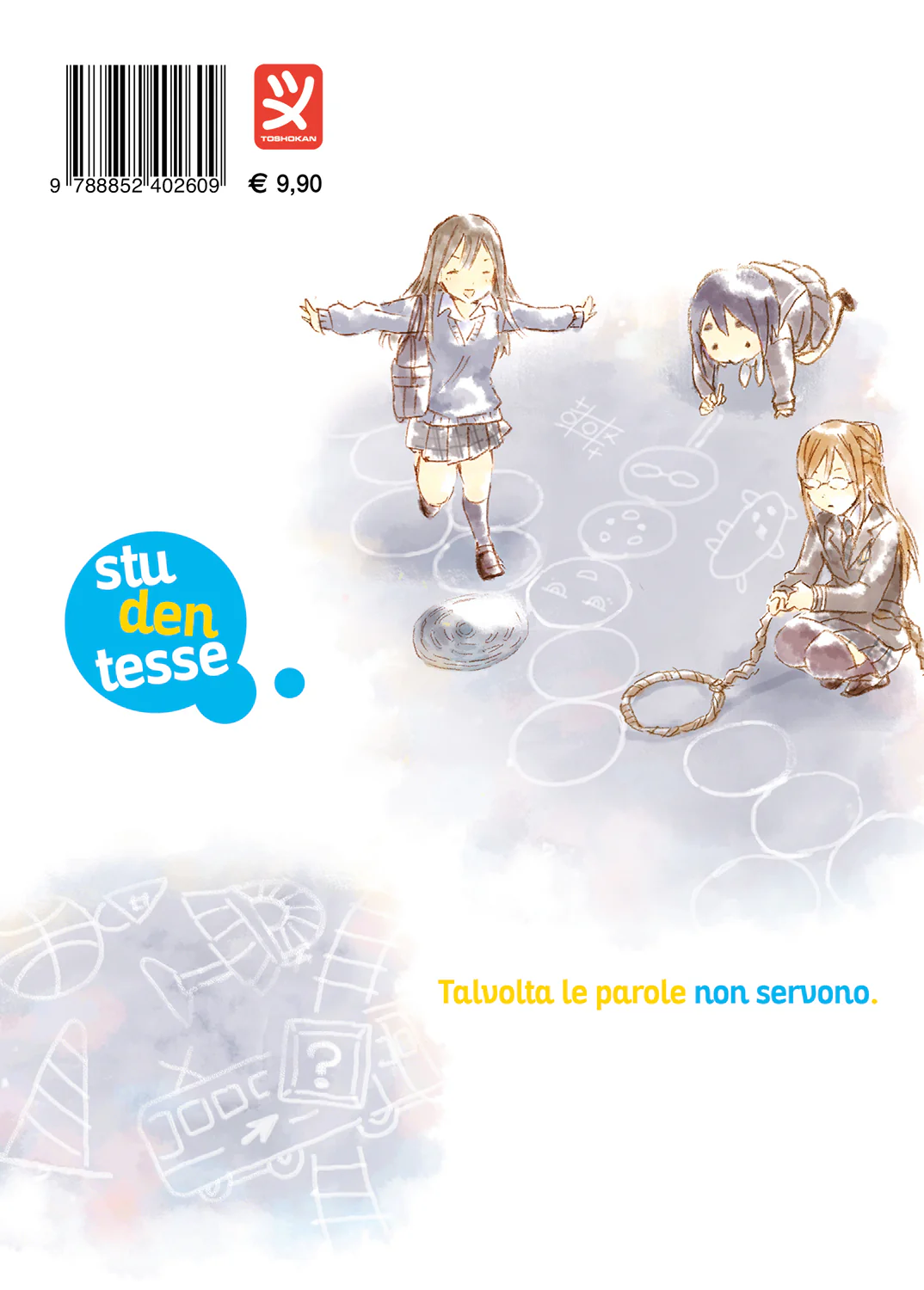 STUDENTESSE VOL. 1 - Image 2
