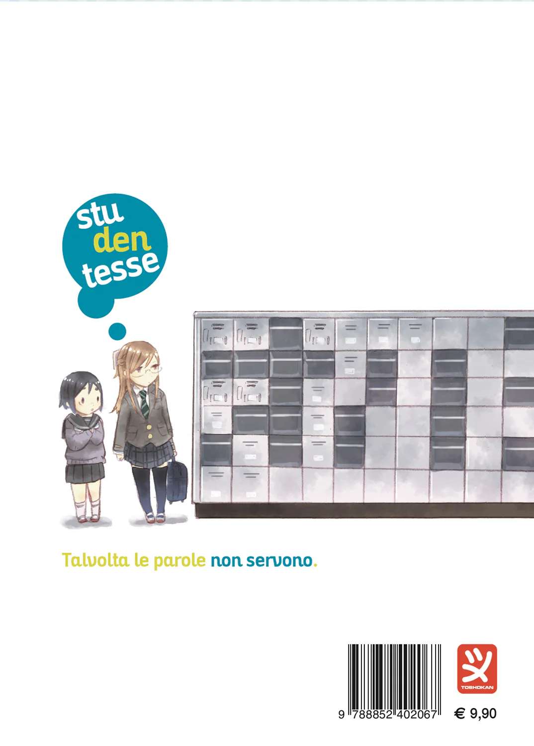 STUDENTESSE VOL. 2 - Image 2