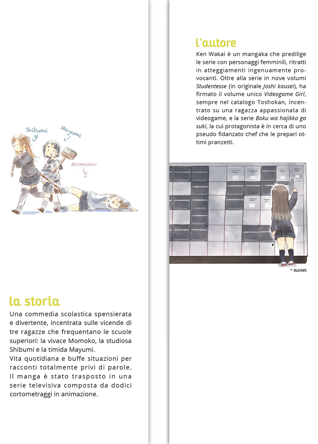 STUDENTESSE VOL. 2 - Image 3