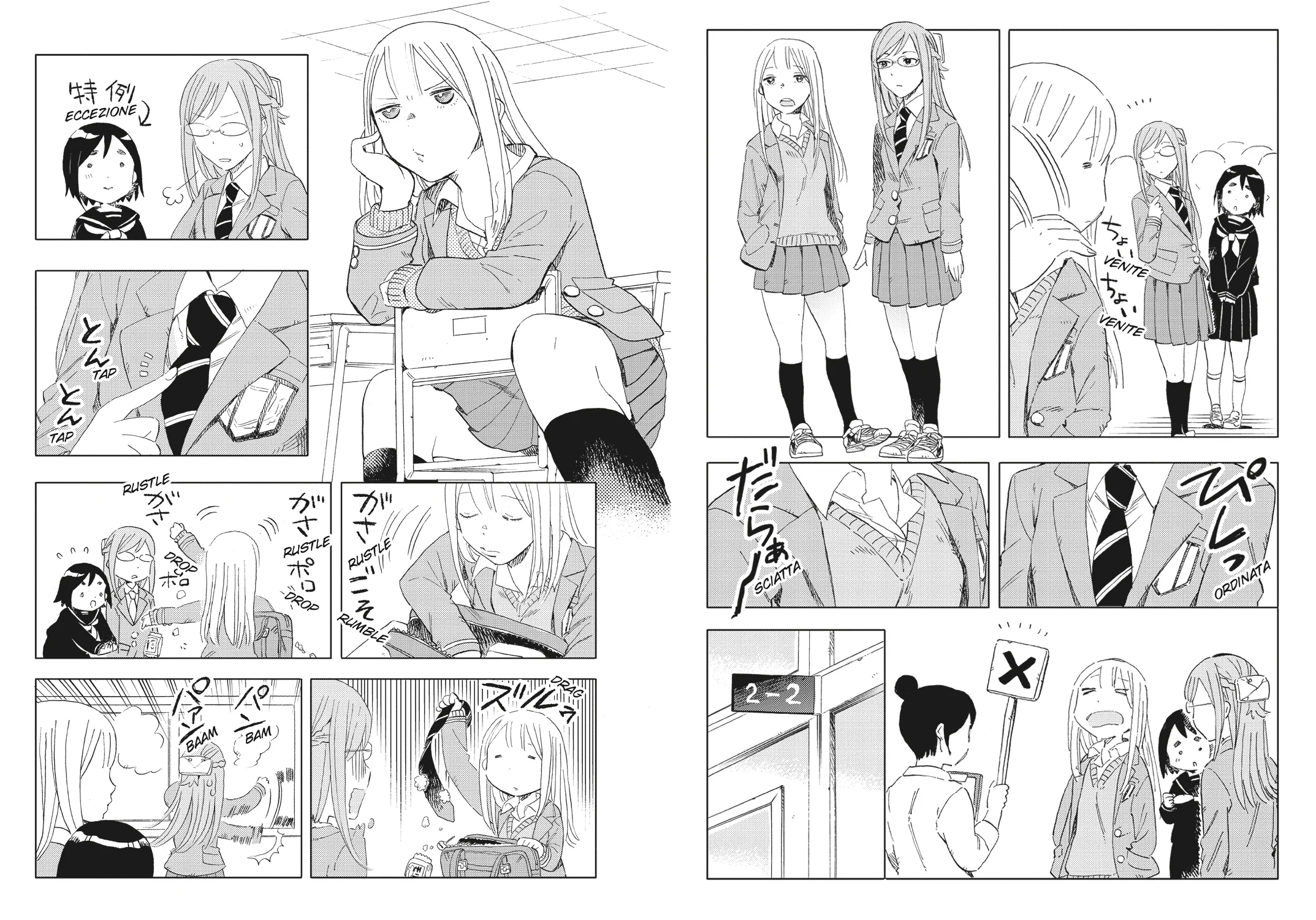STUDENTESSE VOL. 2 - Image 5