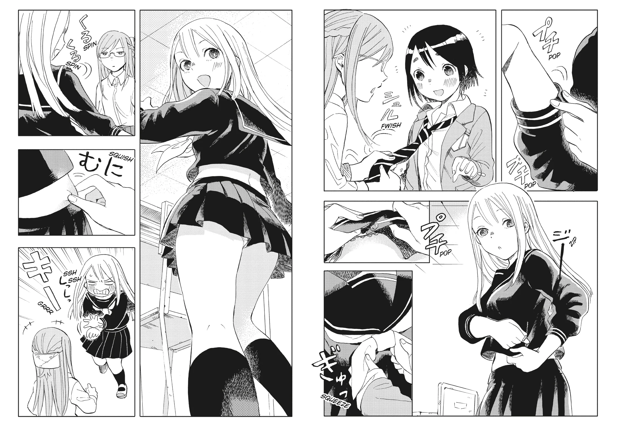 STUDENTESSE VOL. 2 - Image 6