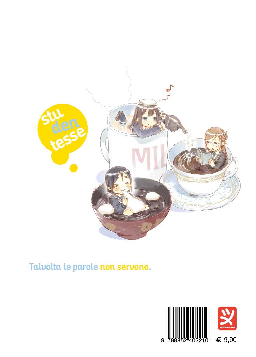 STUDENTESSE VOL. 3 - Image 2