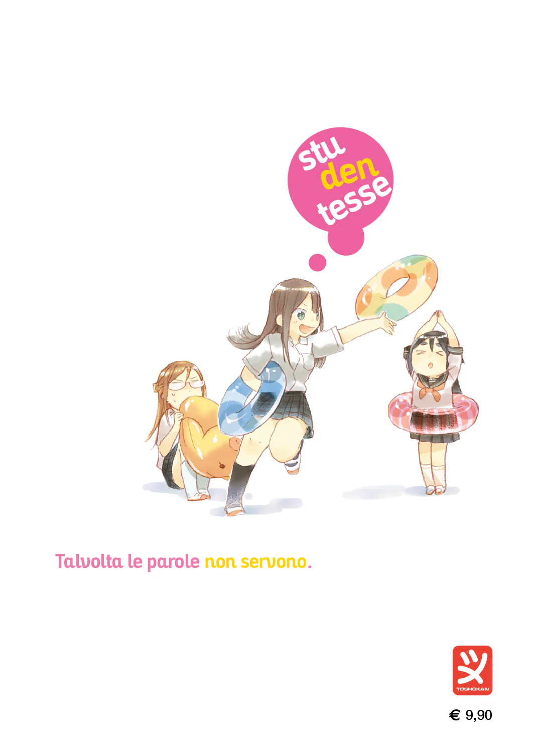 STUDENTESSE VOL. 4 - Image 2