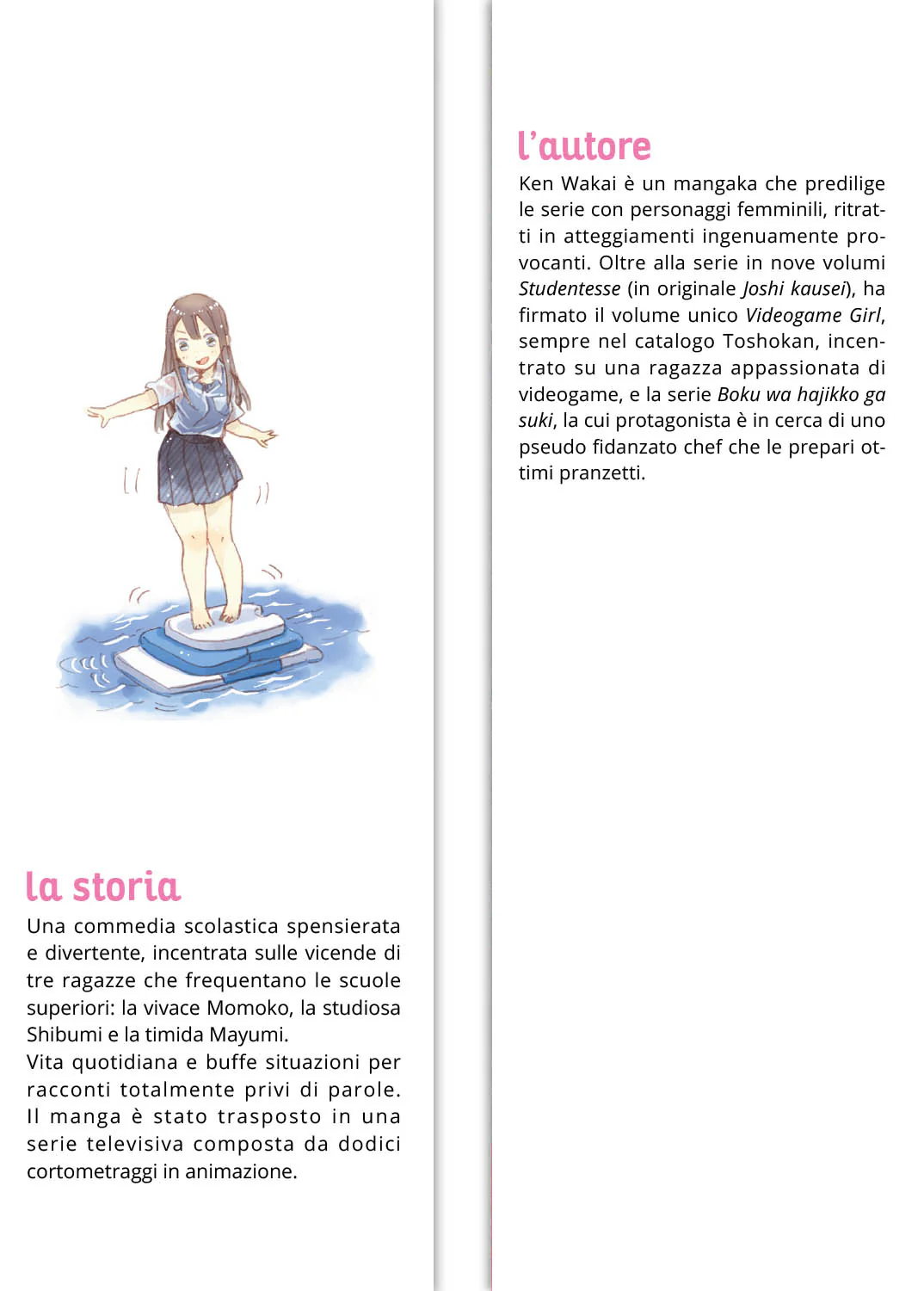 STUDENTESSE VOL. 4 - Image 3