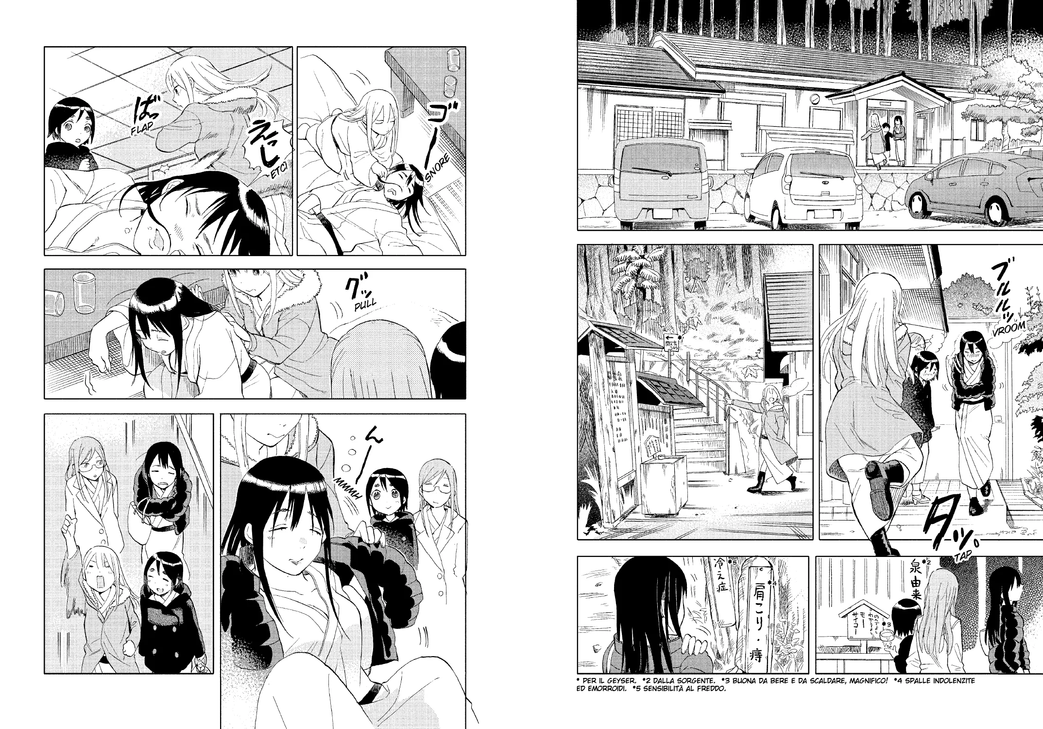 STUDENTESSE VOL. 4 - Image 4