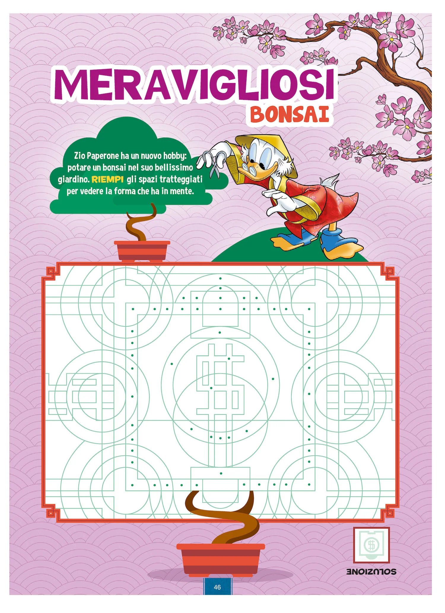 Supergiochi di Paperino - Paperino 90. Enigmistica Storie Giochi per un divertimento senza fine! - Image 3
