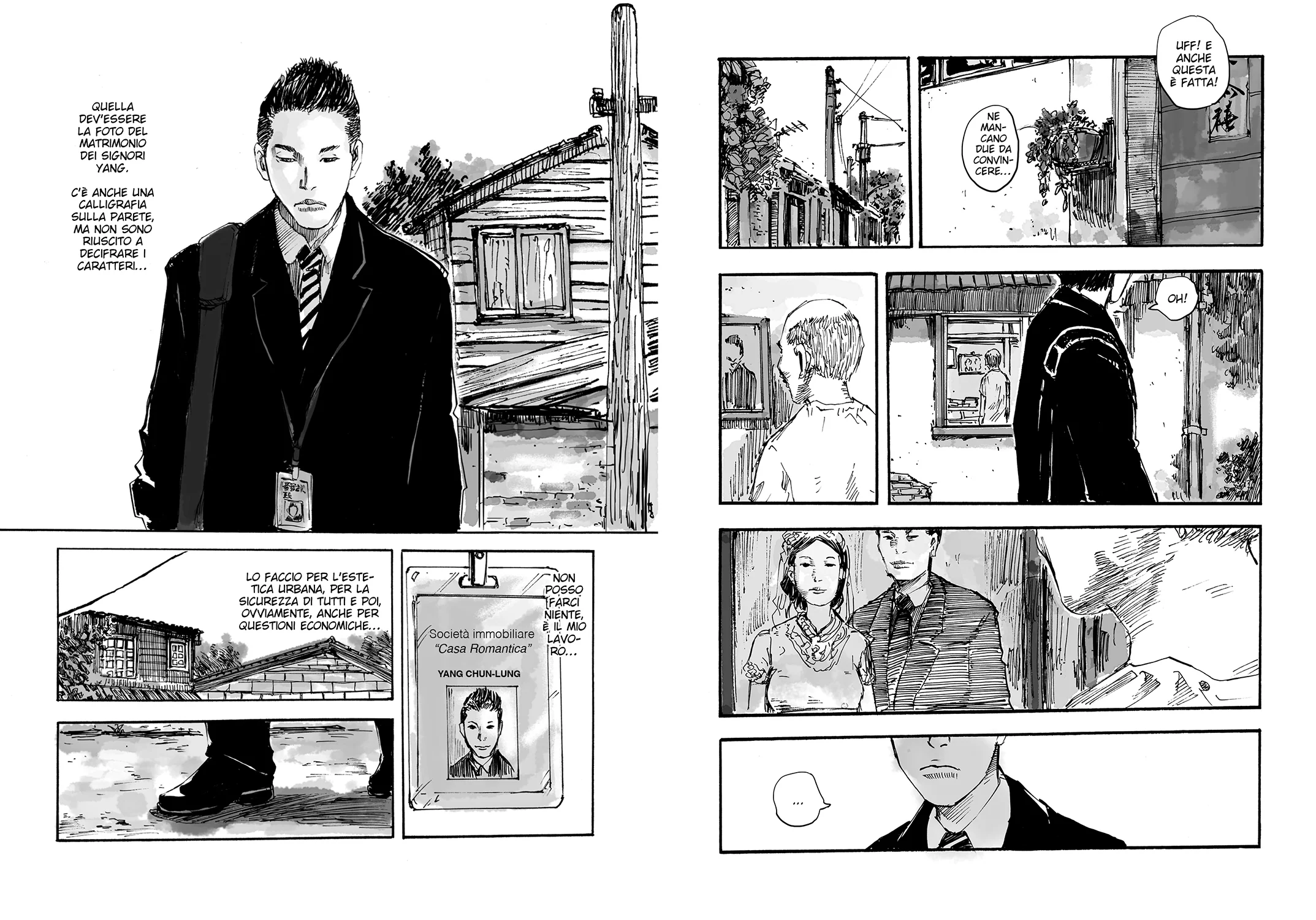 THE CORNER STORE VOL. 1 - Image 5