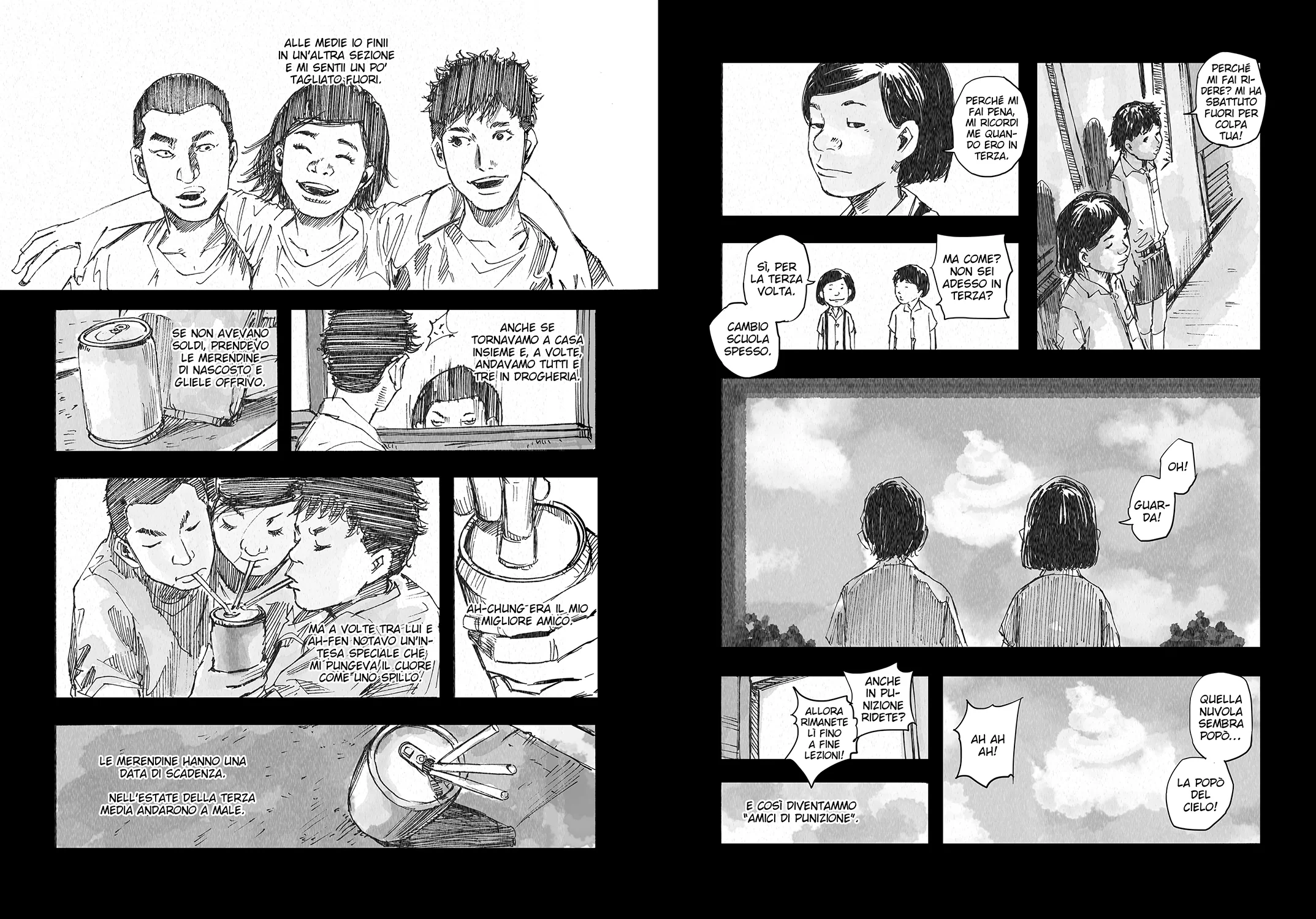 THE CORNER STORE VOL. 1 - Image 6