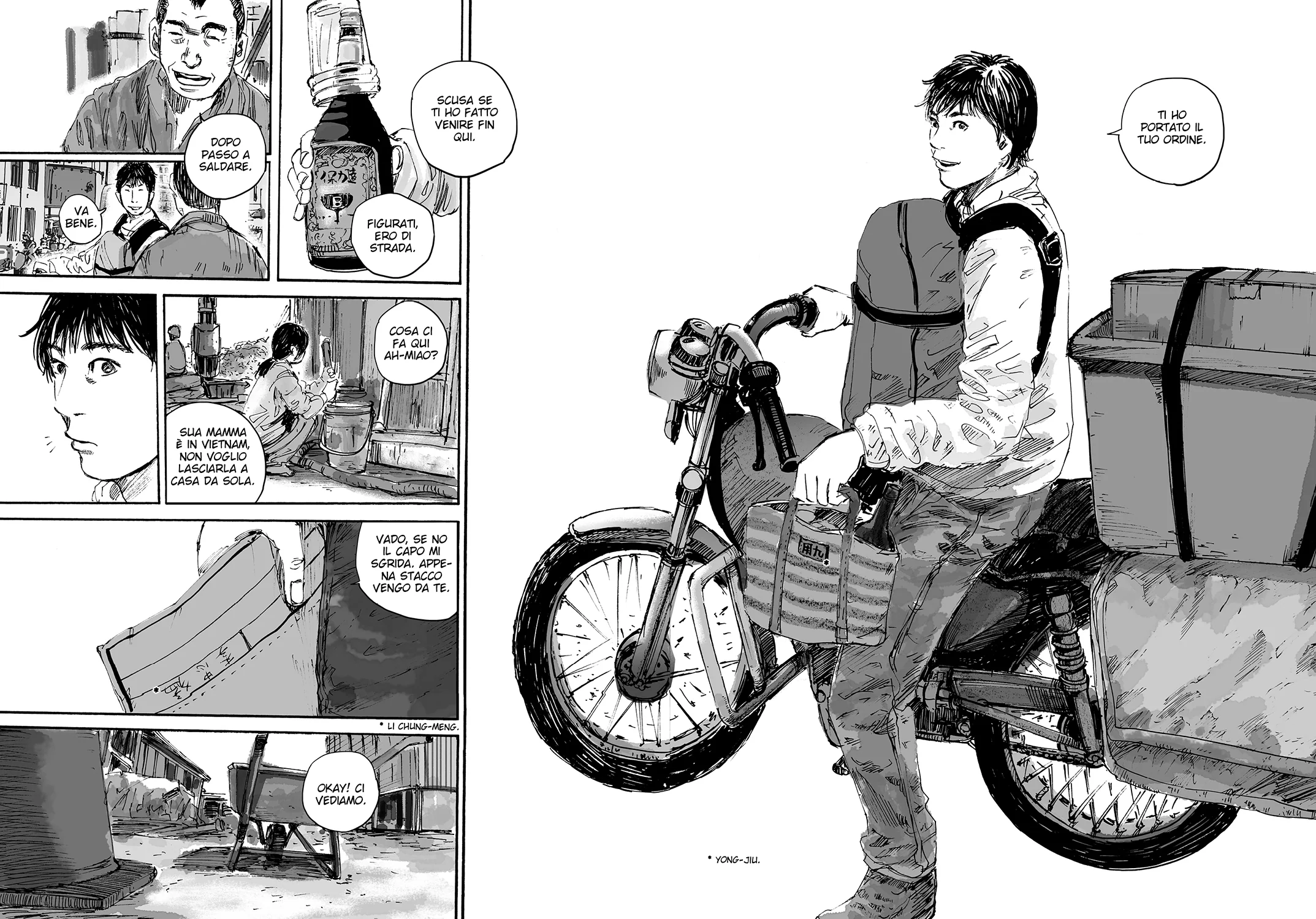 THE CORNER STORE VOL. 3 - Image 4