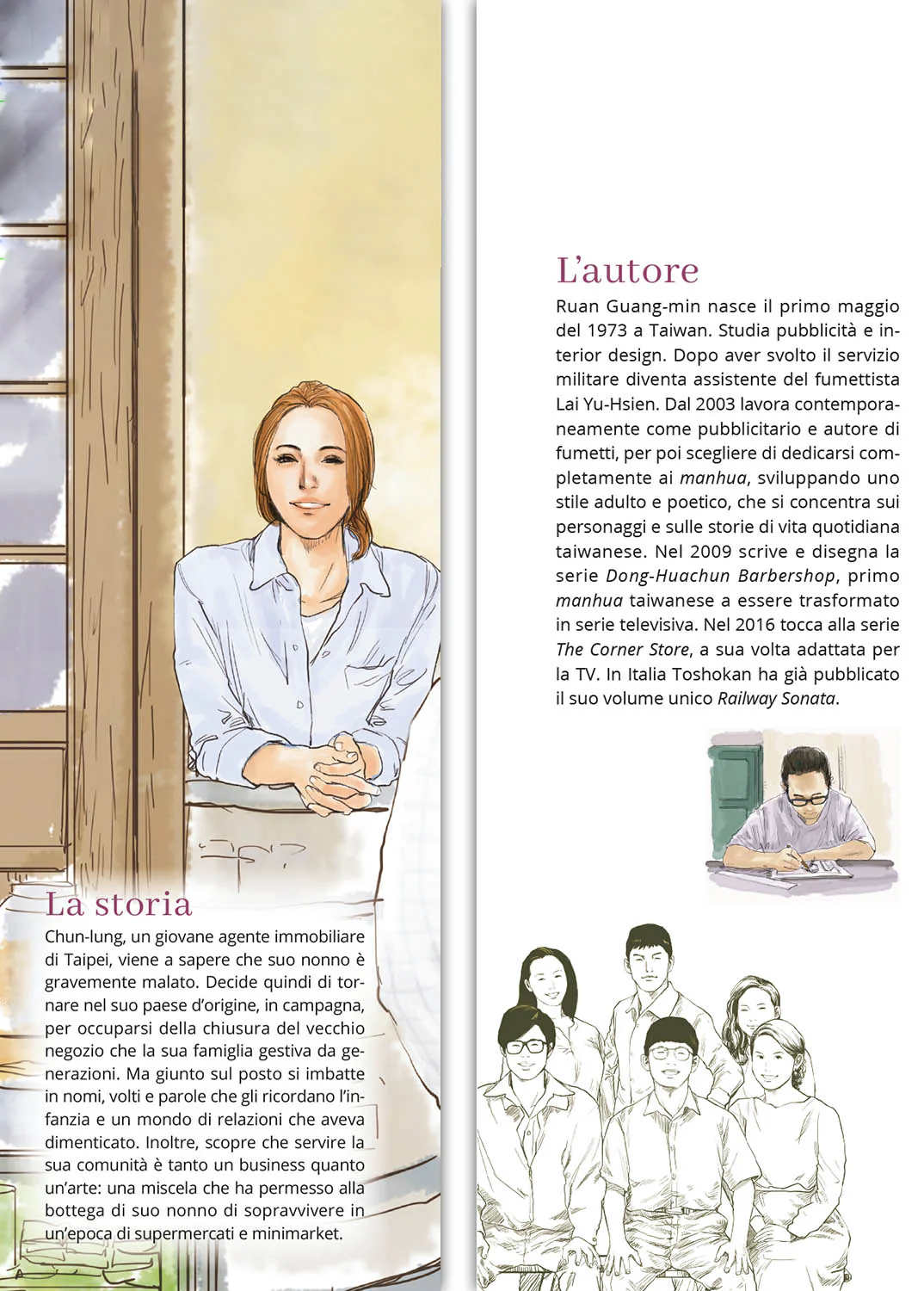 THE CORNER STORE VOL. 5 - Image 3