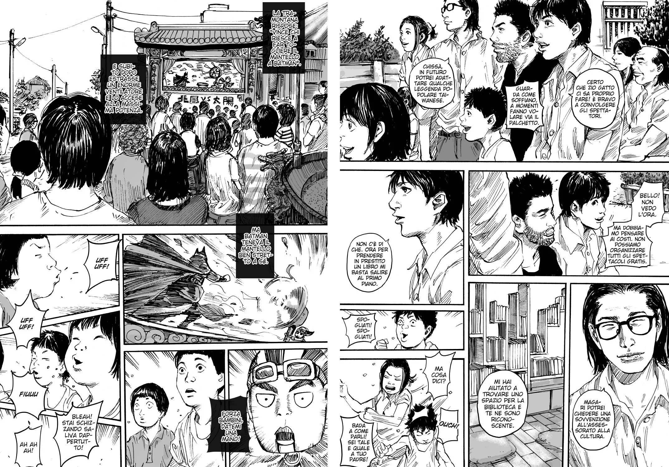 THE CORNER STORE VOL. 5 - Image 6